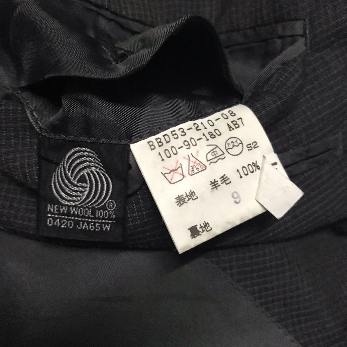 Burberry Burberrys Prorsum 3 Buttons New Wool Jacket Coat Size US L / EU 52-54 / 3 - 15 Thumbnail
