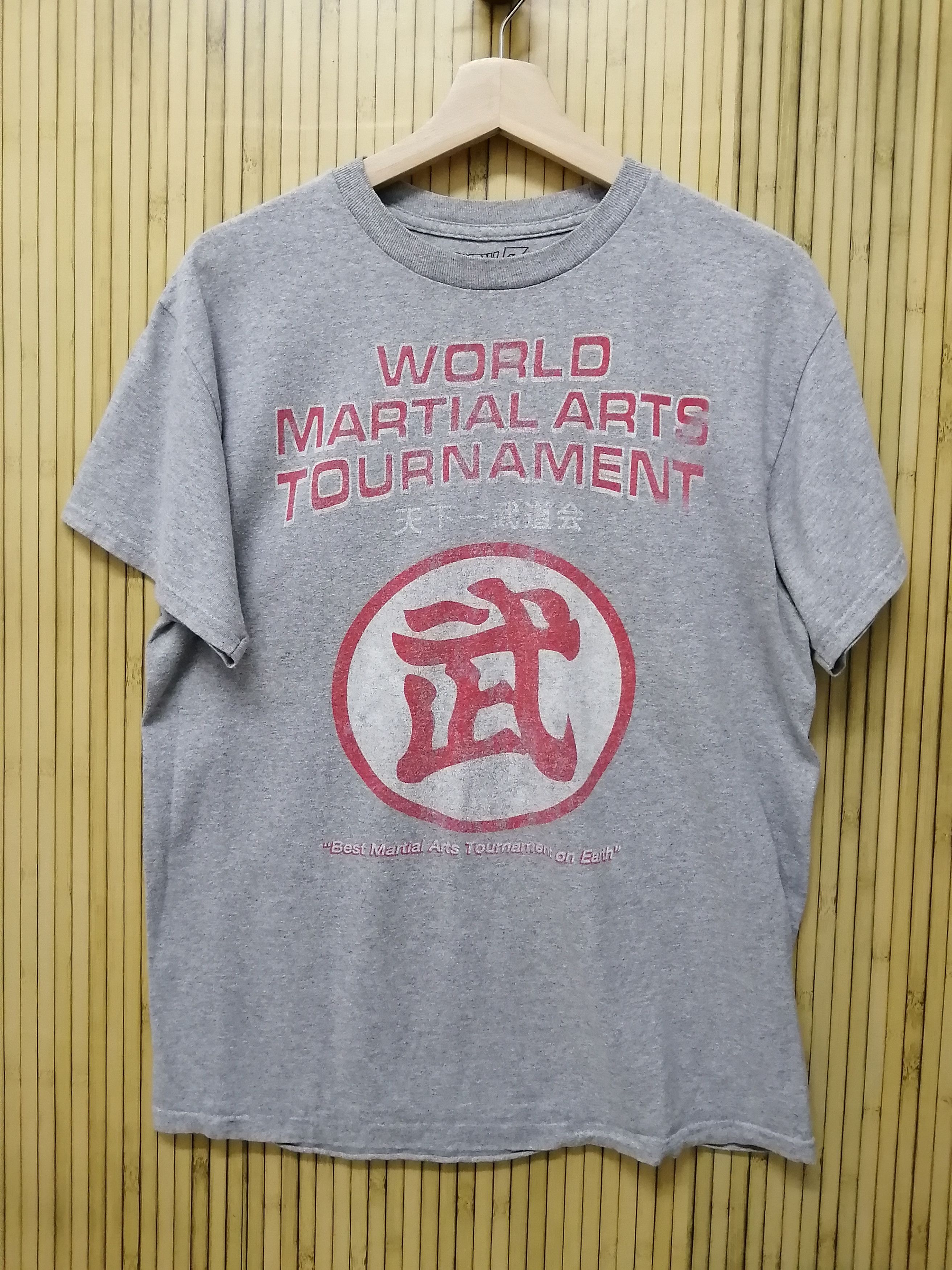 Japanese Brand DRAGONBALL Z World Martial Arts Tournament Tee Size US M / EU 48-50 / 2 - 5 Thumbnail