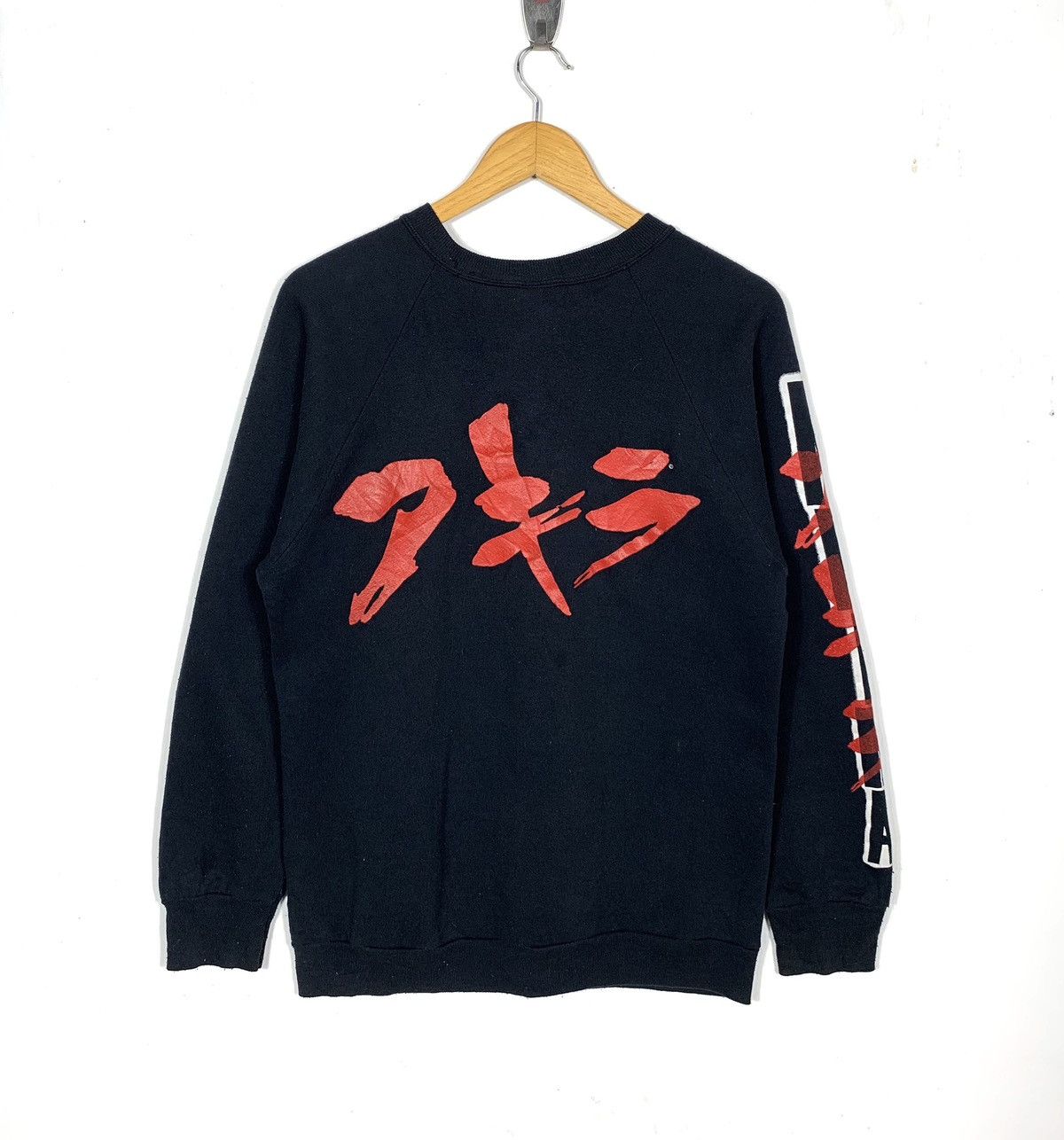 Anime × Vintage Rare Vintage 1988 Akira Explode Sweatshirt Size US M / EU 48-50 / 2 - 3 Thumbnail