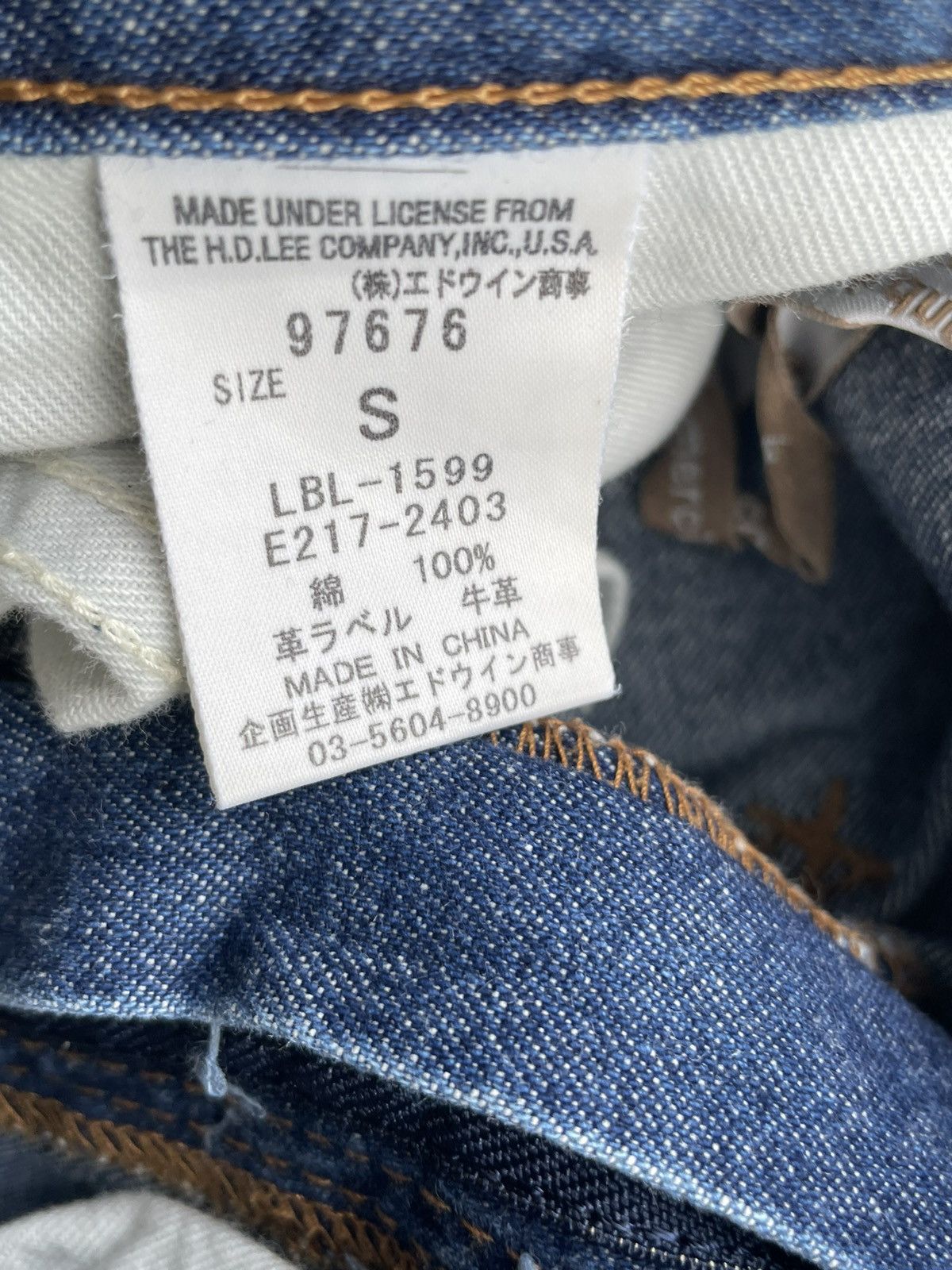 Issey Miyake × Lee × mercibeaucoup Lee x Mercibeaucoup Denim Size US 29 - 13 Thumbnail