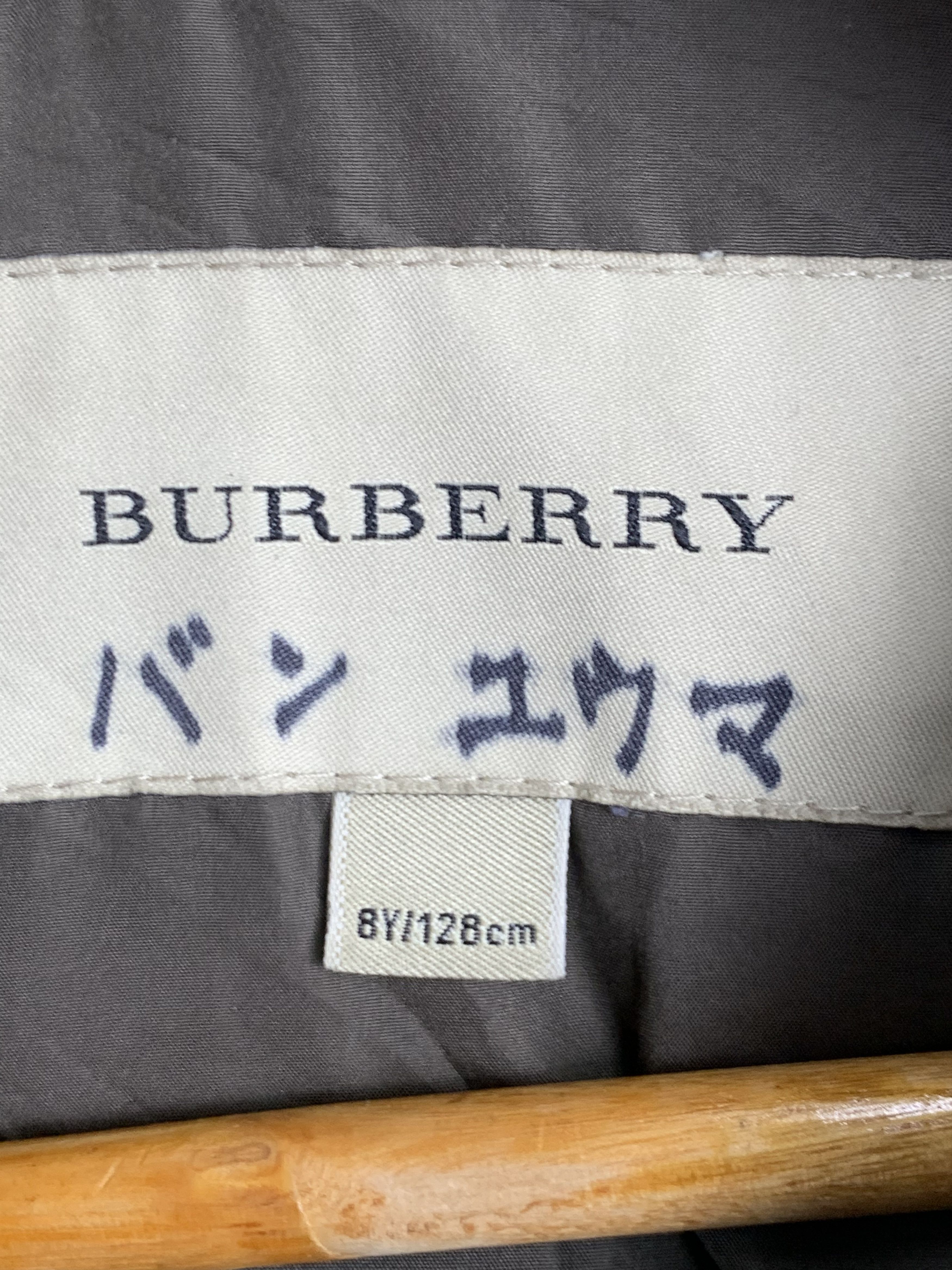 Burberry Vintage BURBERRY Hoodie Puffer Kids Jacket Size US XXS / EU 40 - 9 Thumbnail