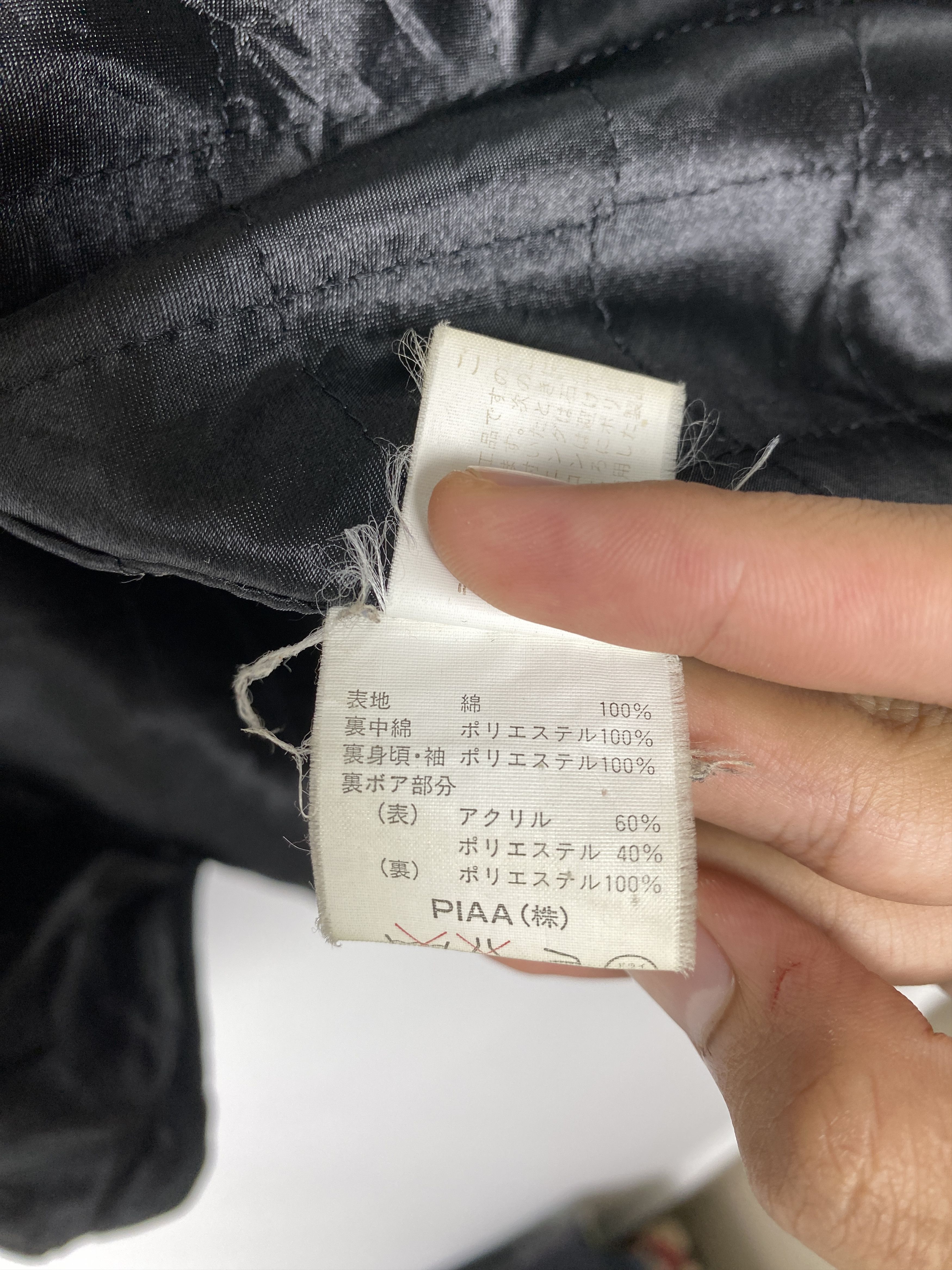 Japanese Brand Vintage SPIAA Terzo Uomo Hoodie Zip Up Jacket Size US XL / EU 56 / 4 - 15 Thumbnail