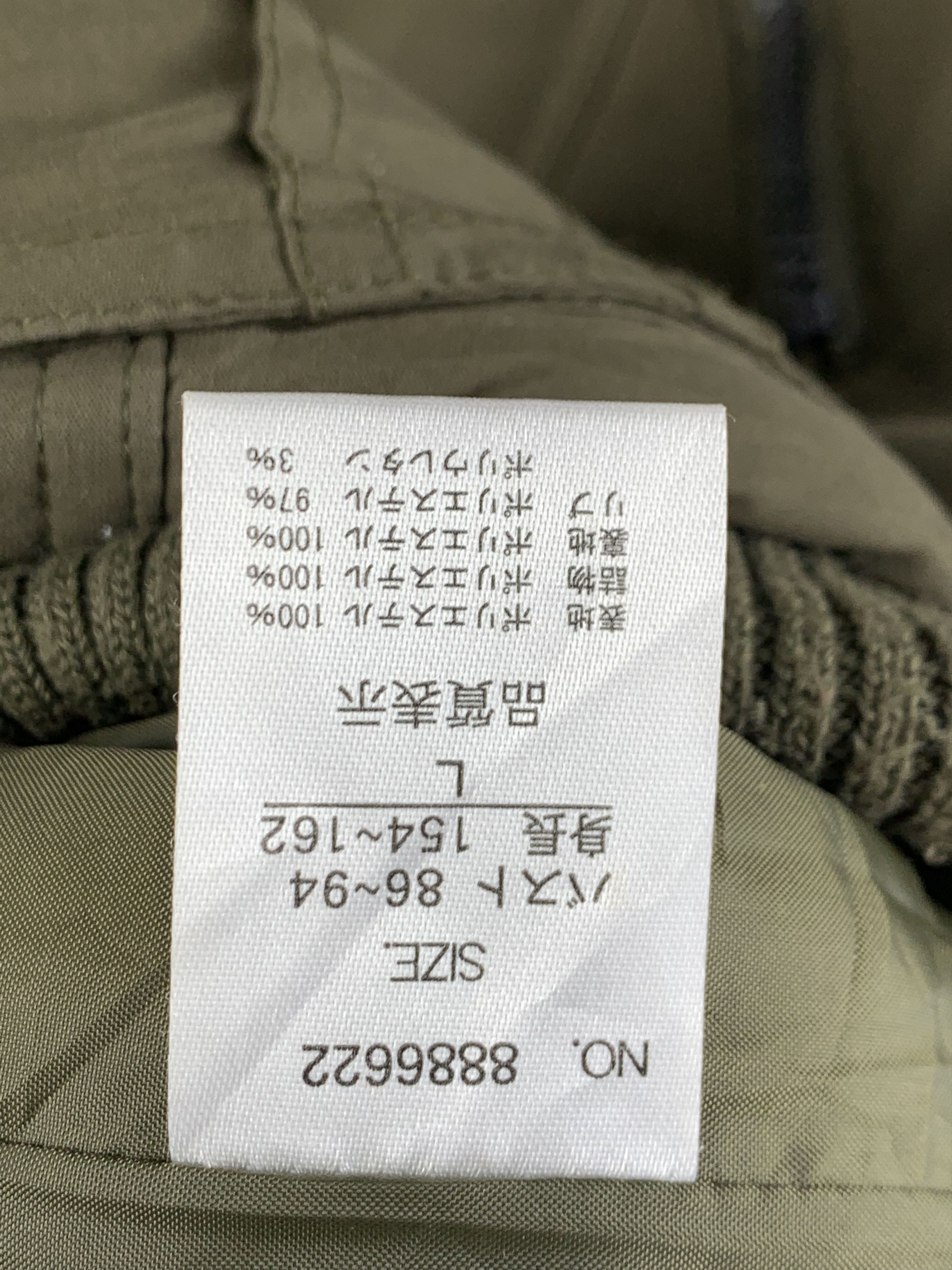 Japanese Brand Vintage Notable-Quaintness Japanese Military Bomber Jacket Size US L / EU 52-54 / 3 - 12 Thumbnail