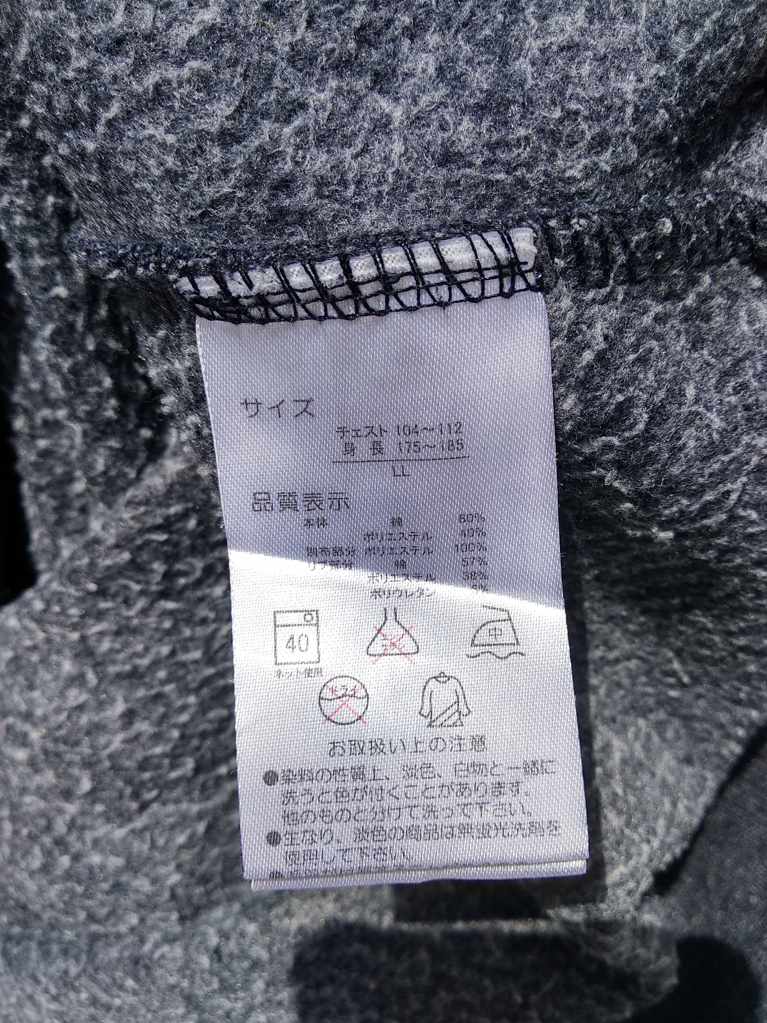Sports Specialties Outdoor Spell Out Hoodie/Dark Gray/Big Logo Size US L / EU 52-54 / 3 - 5 Thumbnail