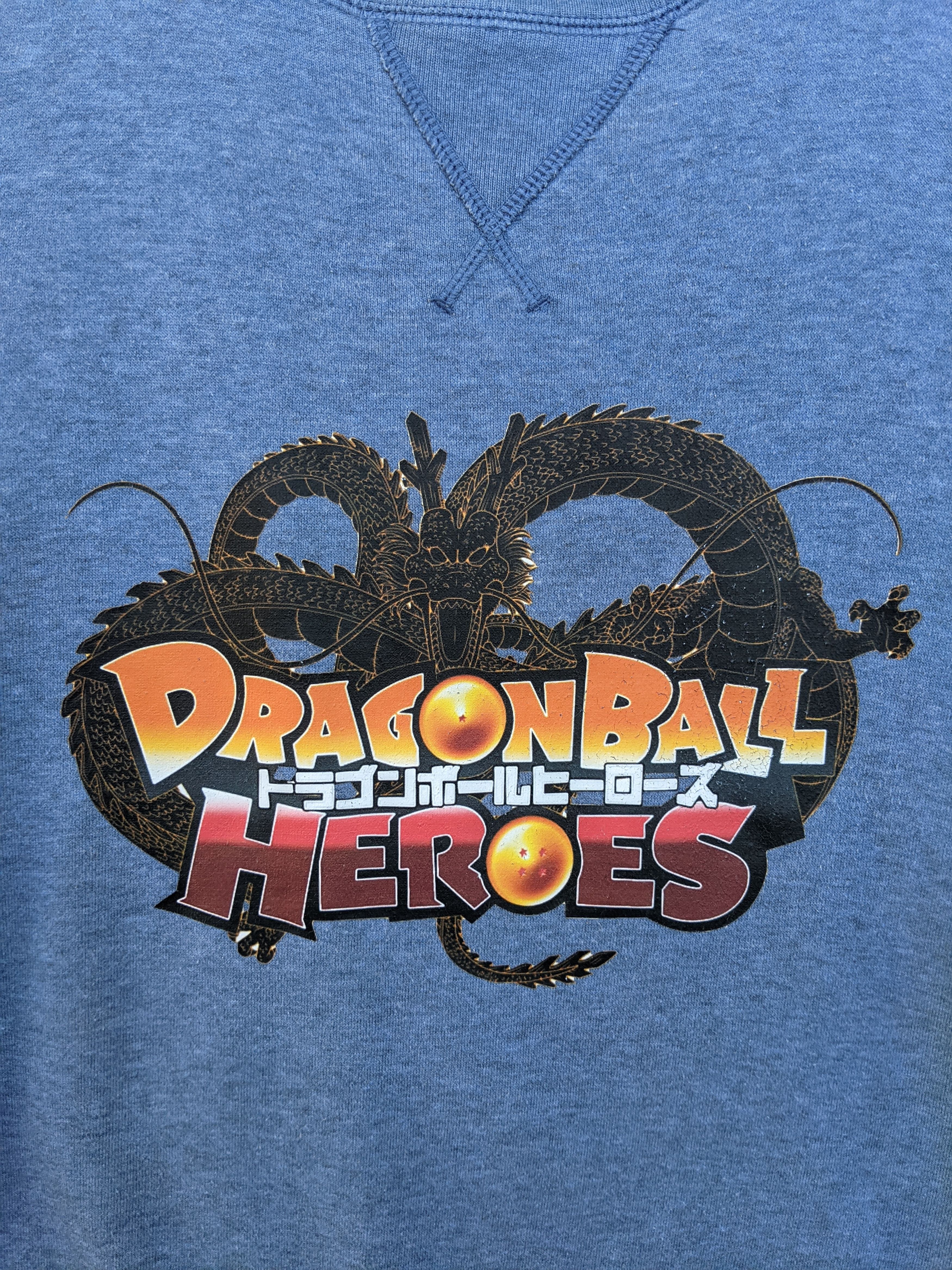 Anime Dragon Ball x Uniqlo Sweatshirt/Size L Size US L / EU 52-54 / 3 - 3 Thumbnail
