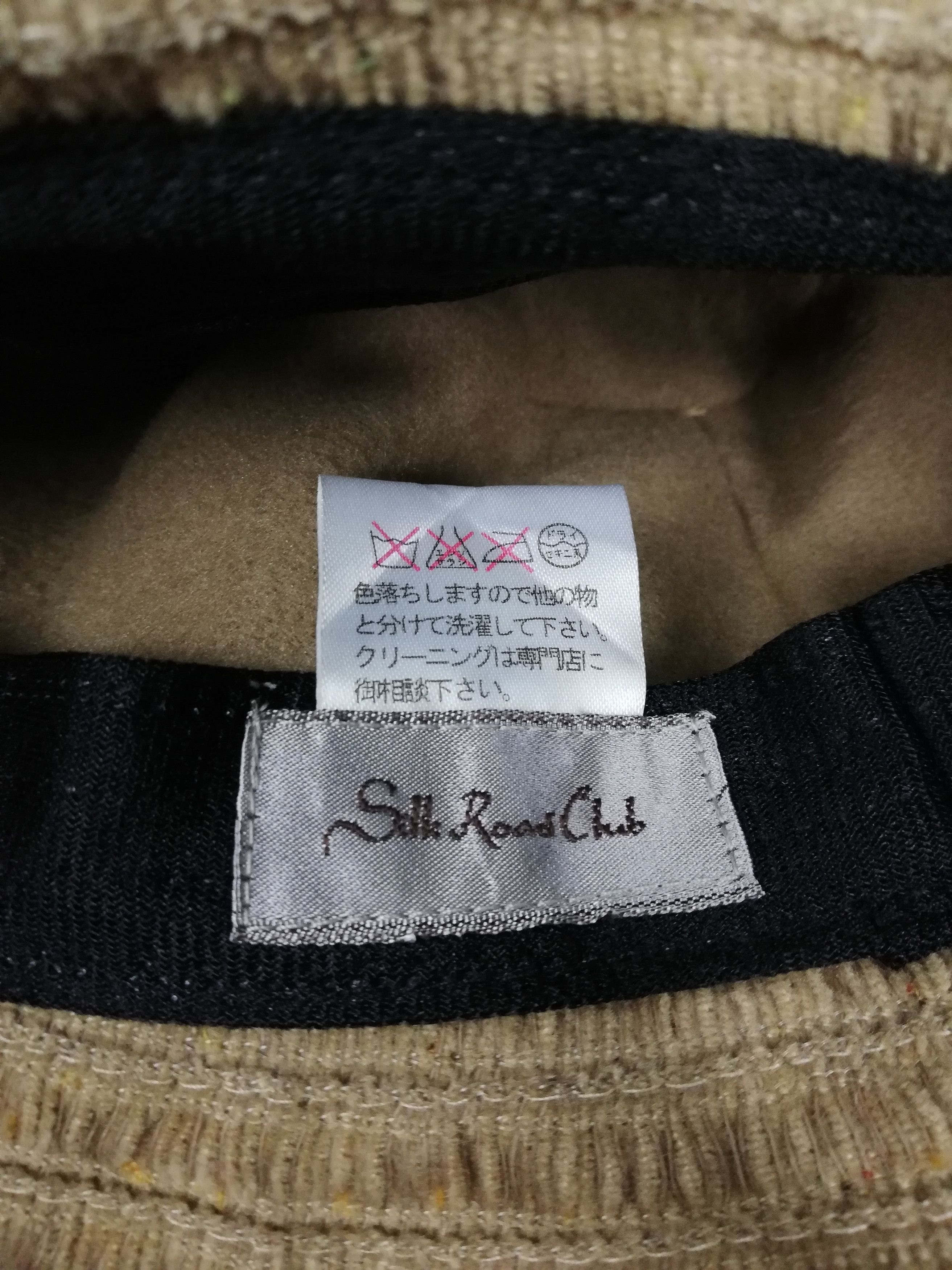 Art Comes First × Japanese Brand 🔥Designer Japanese Silk Road Club Design Boro Bucket Hat🔥 Size ONE SIZE - 15 Thumbnail
