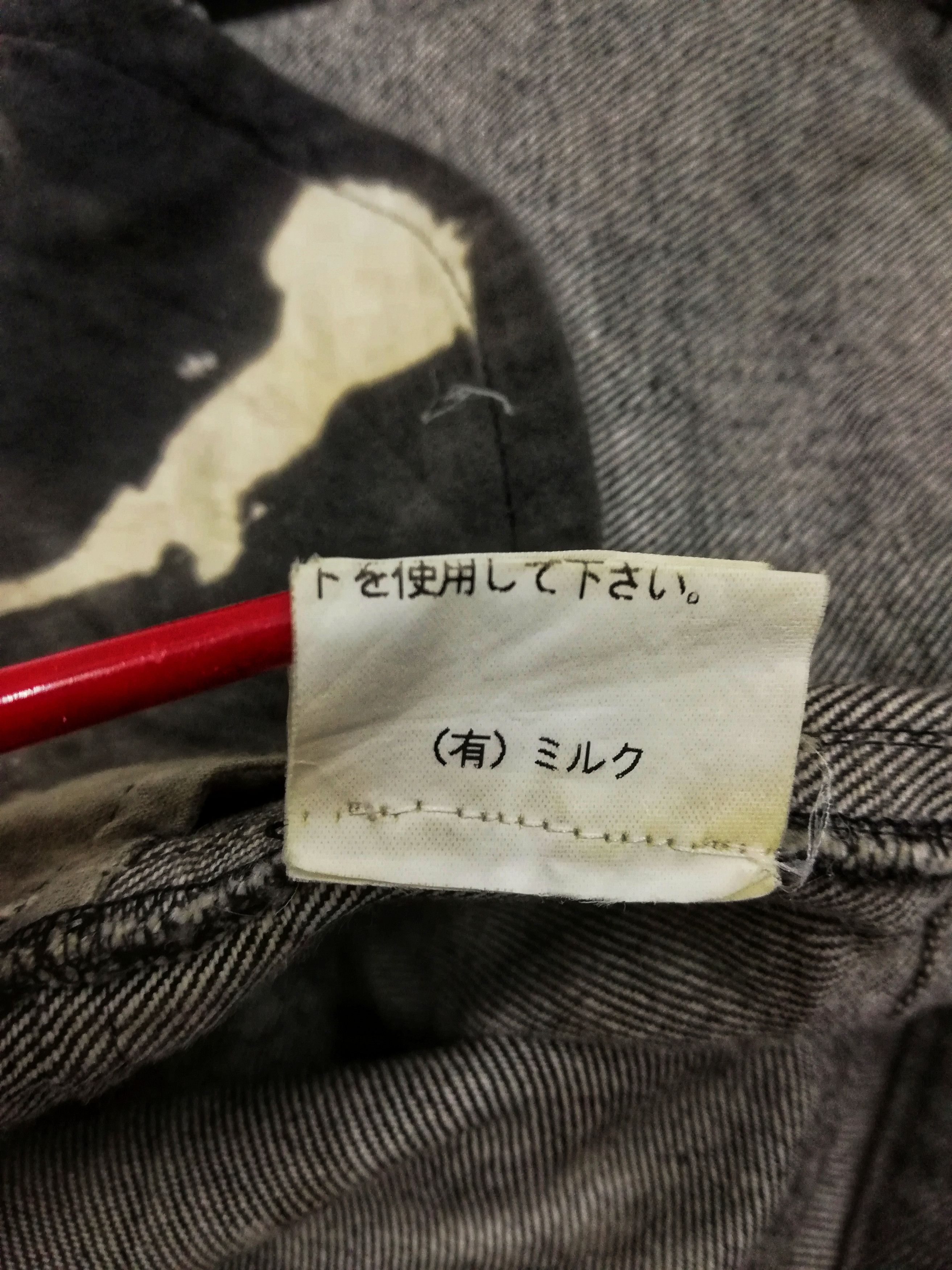 Japanese Brand 🔥MILKBOY Similar Rare UNDERCOVER SS03 Scab Denim🔥 Size US 32 / EU 48 - 12 Thumbnail