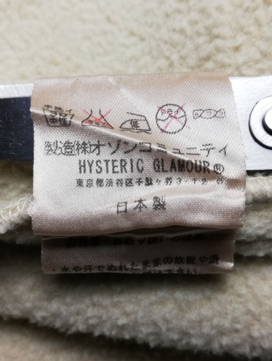 Hysteric Glamour × Japanese Brand 🔥HG Straw Berries Bowling Products Fleece Varsity Jacket Size US S / EU 44-46 / 1 - 12 Thumbnail