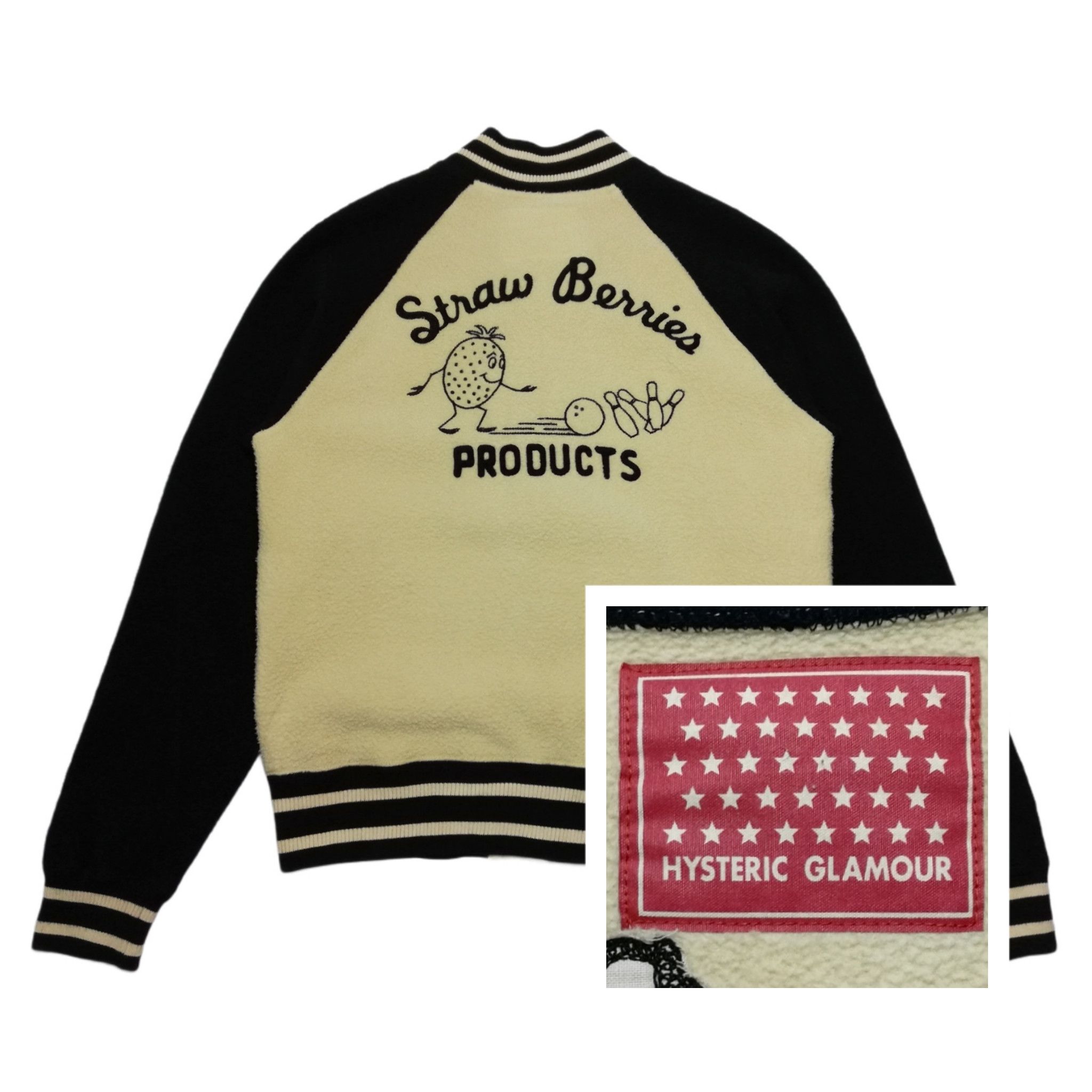 🔥HG Straw Berries Bowling Products Fleece Varsity Jacket