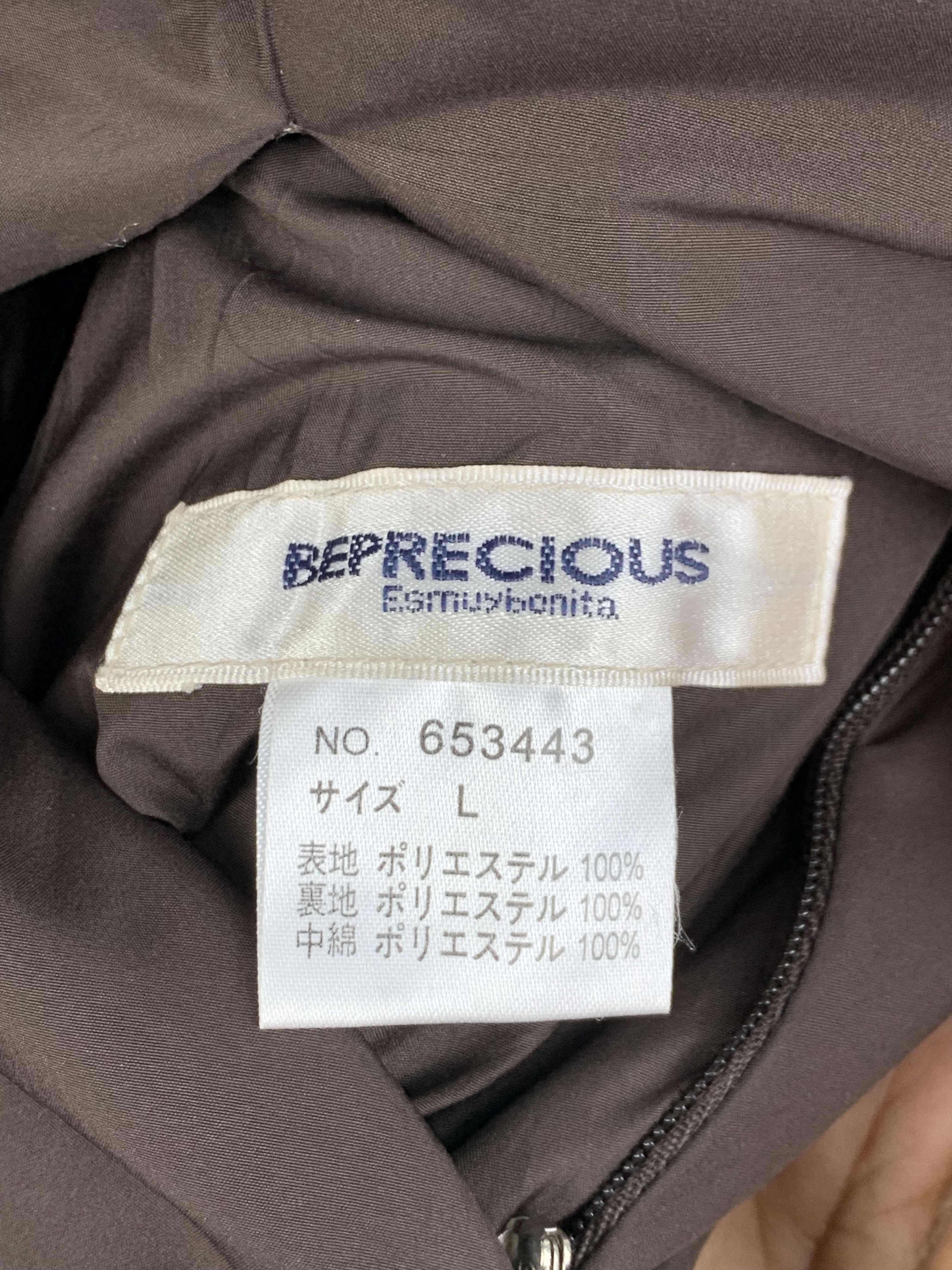 Japanese Brand Vintage Japanese BEPRECIOUS Button Up Waterproof Jacket Size US L / EU 52-54 / 3 - 9 Thumbnail
