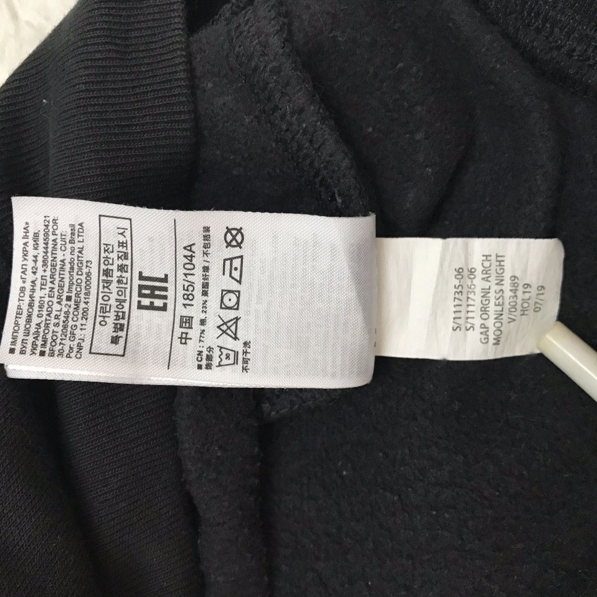 Gap Big Logo GAP Original Arch Moonless Night Sweatshirt Size US L / EU 52-54 / 3 - 14 Thumbnail
