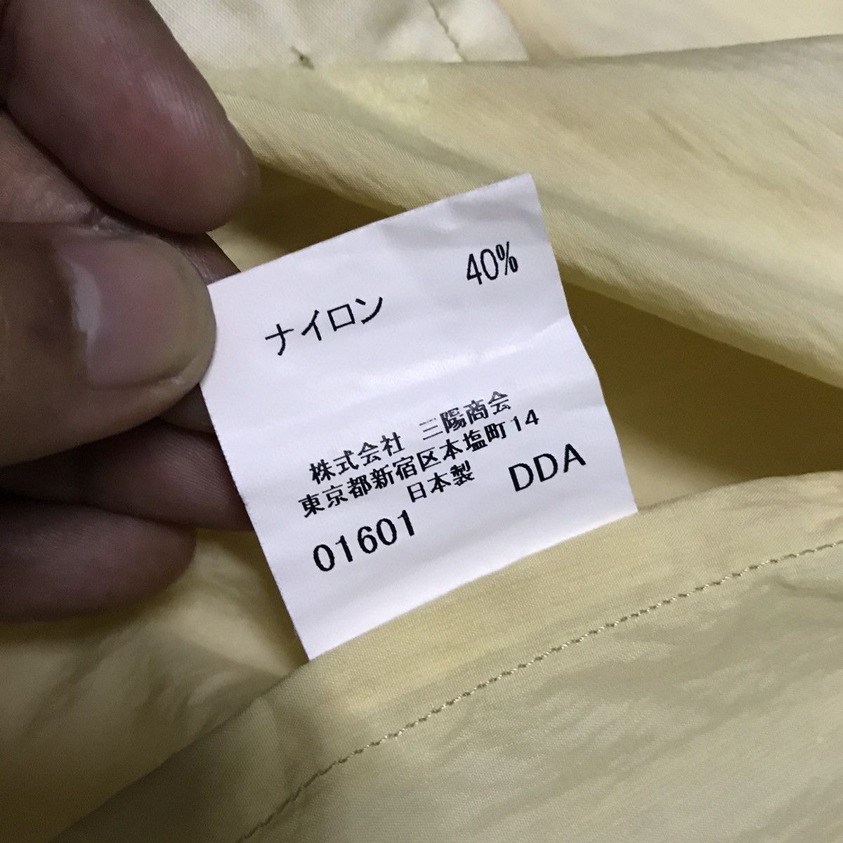 Burberry Burberry Zipper Jacket Made in Japan Size US L / EU 52-54 / 3 - 20 Thumbnail