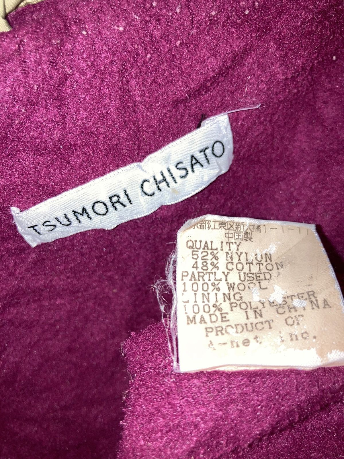 Designer × Issey Miyake × Tsumori Chisato DISTRESSED TSUMORI CHISATO JACKET Size US S / EU 44-46 / 1 - 5 Thumbnail