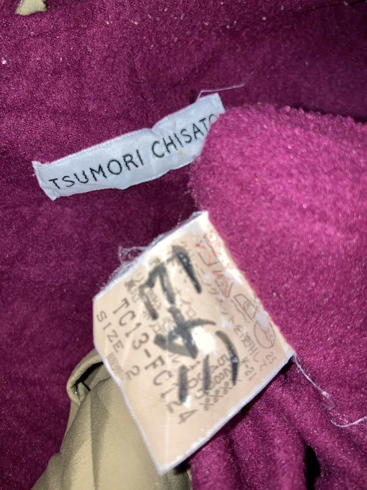 Designer × Issey Miyake × Tsumori Chisato DISTRESSED TSUMORI CHISATO JACKET Size US S / EU 44-46 / 1 - 6 Thumbnail