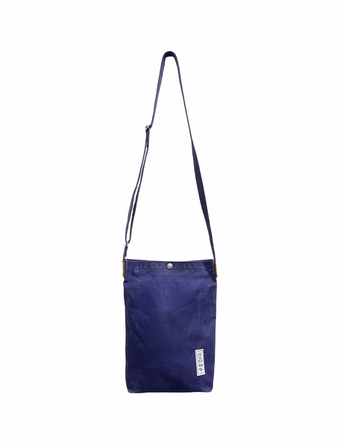 Canvas × Ichizawa Shinzaburo Hanpu × Vintage Vintage Ichizawa Shinzaburo Hanpu Sling Bag Canvas Size ONE SIZE - 1 Thumbnail