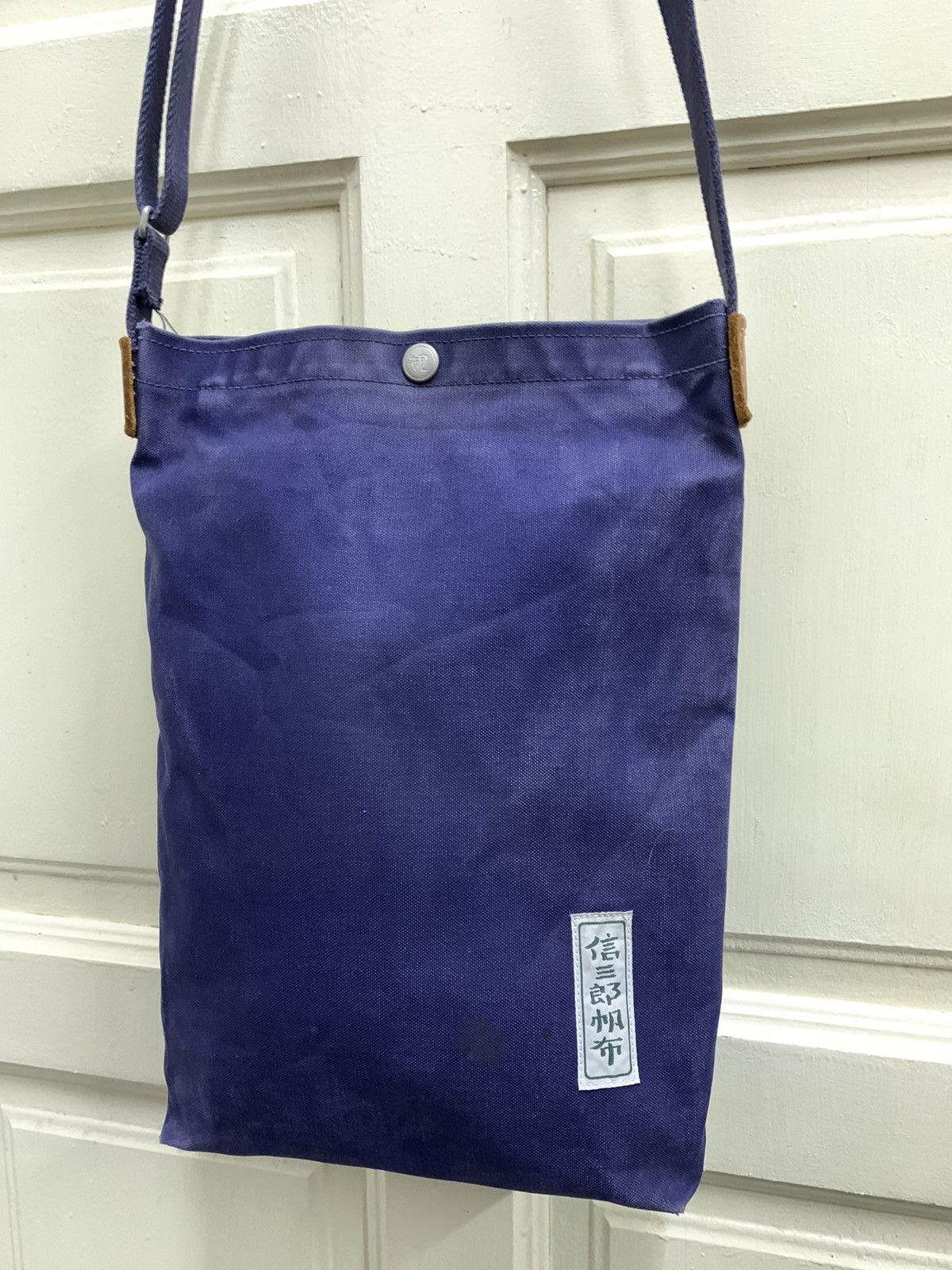 Canvas × Ichizawa Shinzaburo Hanpu × Vintage Vintage Ichizawa Shinzaburo Hanpu Sling Bag Canvas Size ONE SIZE - 3 Thumbnail