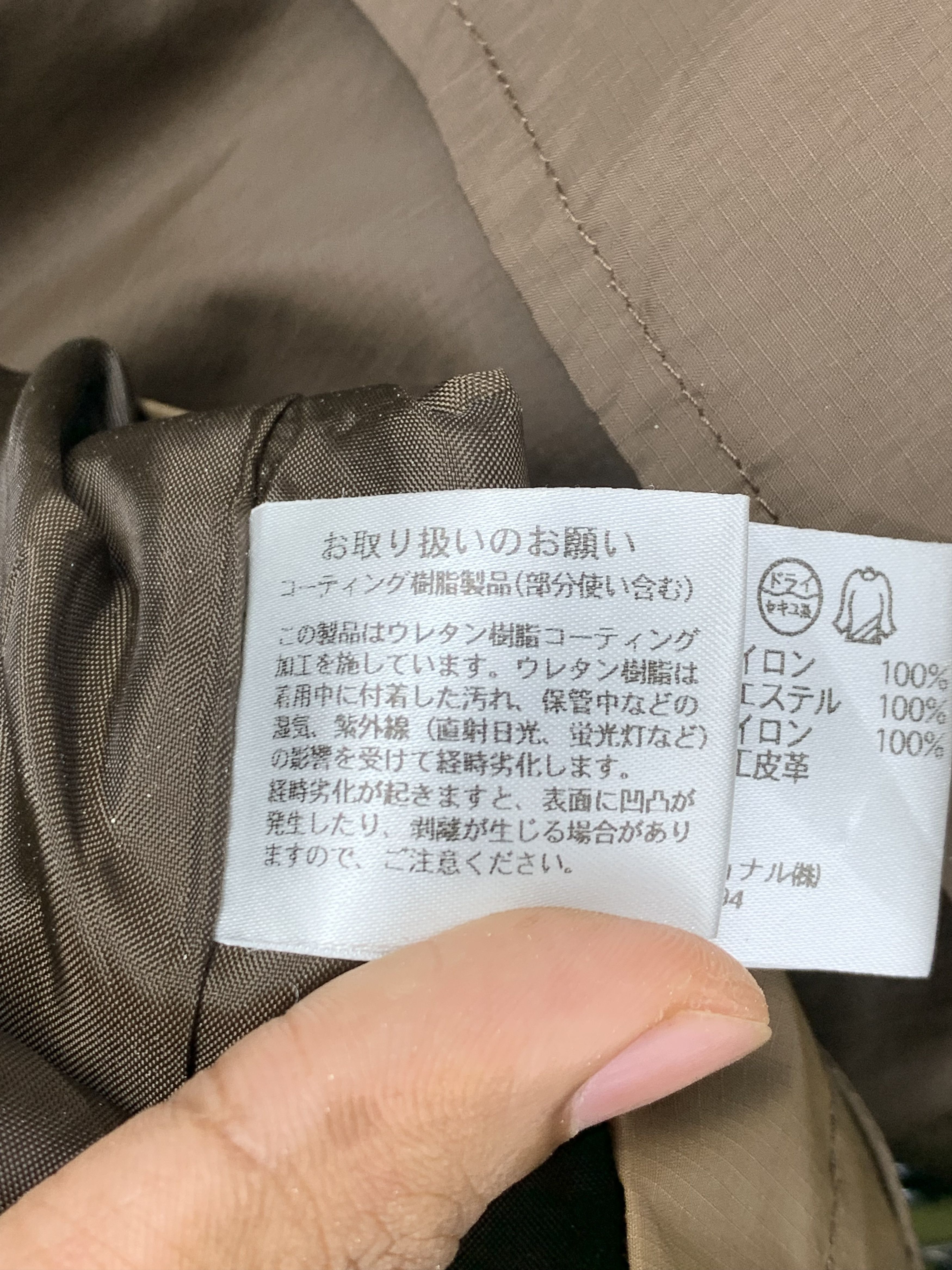 Japanese Brand Vintage Crocodile Multi Pocket Zip Up Light Jacket Size US L / EU 52-54 / 3 - 16 Thumbnail