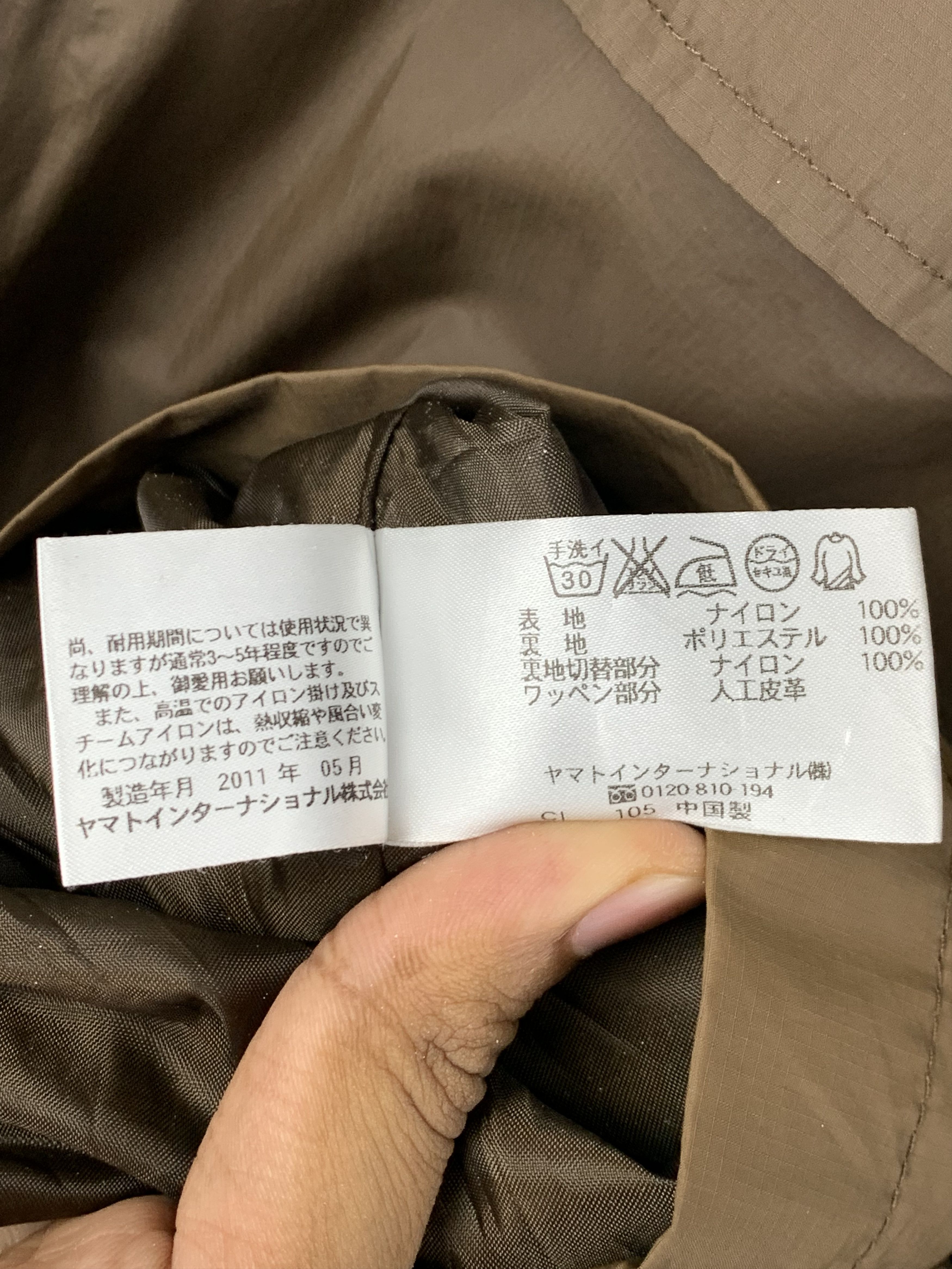 Japanese Brand Vintage Crocodile Multi Pocket Zip Up Light Jacket Size US L / EU 52-54 / 3 - 15 Thumbnail