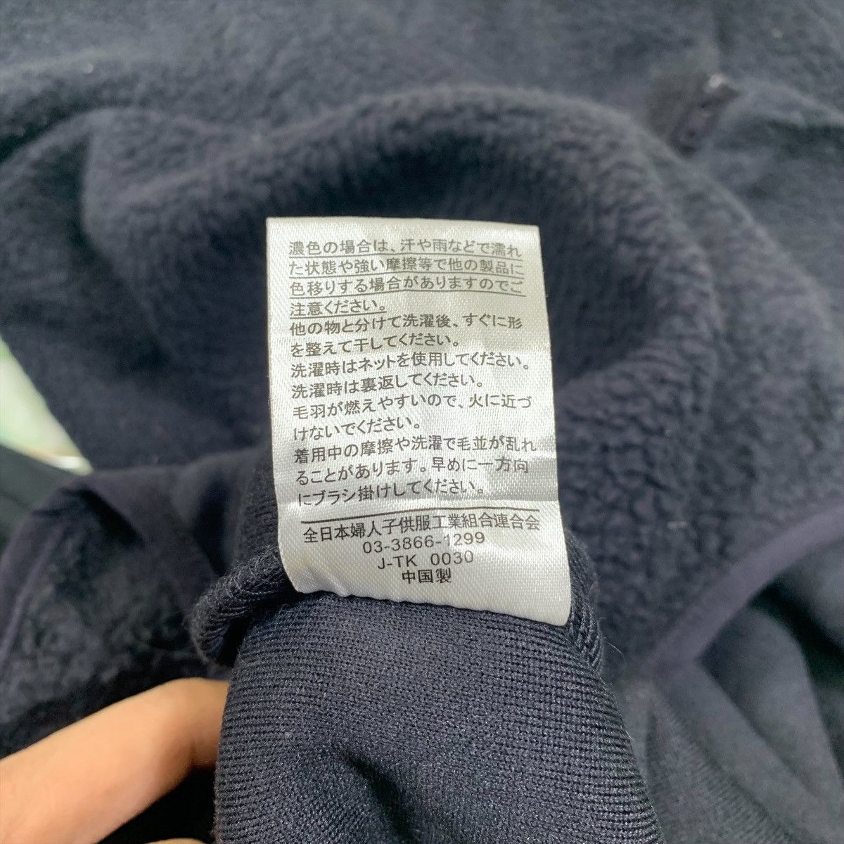Vintage LOGOS Outdoor Sportswear Fleece Zipper Long Sleeve Pullover Size US L / EU 52-54 / 3 - 7 Thumbnail