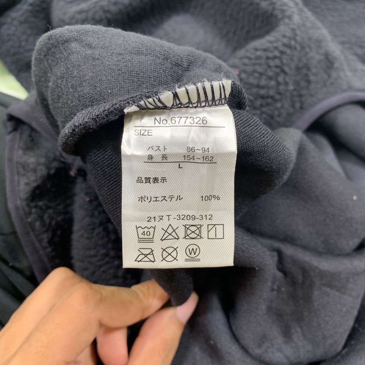 Vintage LOGOS Outdoor Sportswear Fleece Zipper Long Sleeve Pullover Size US L / EU 52-54 / 3 - 6 Thumbnail
