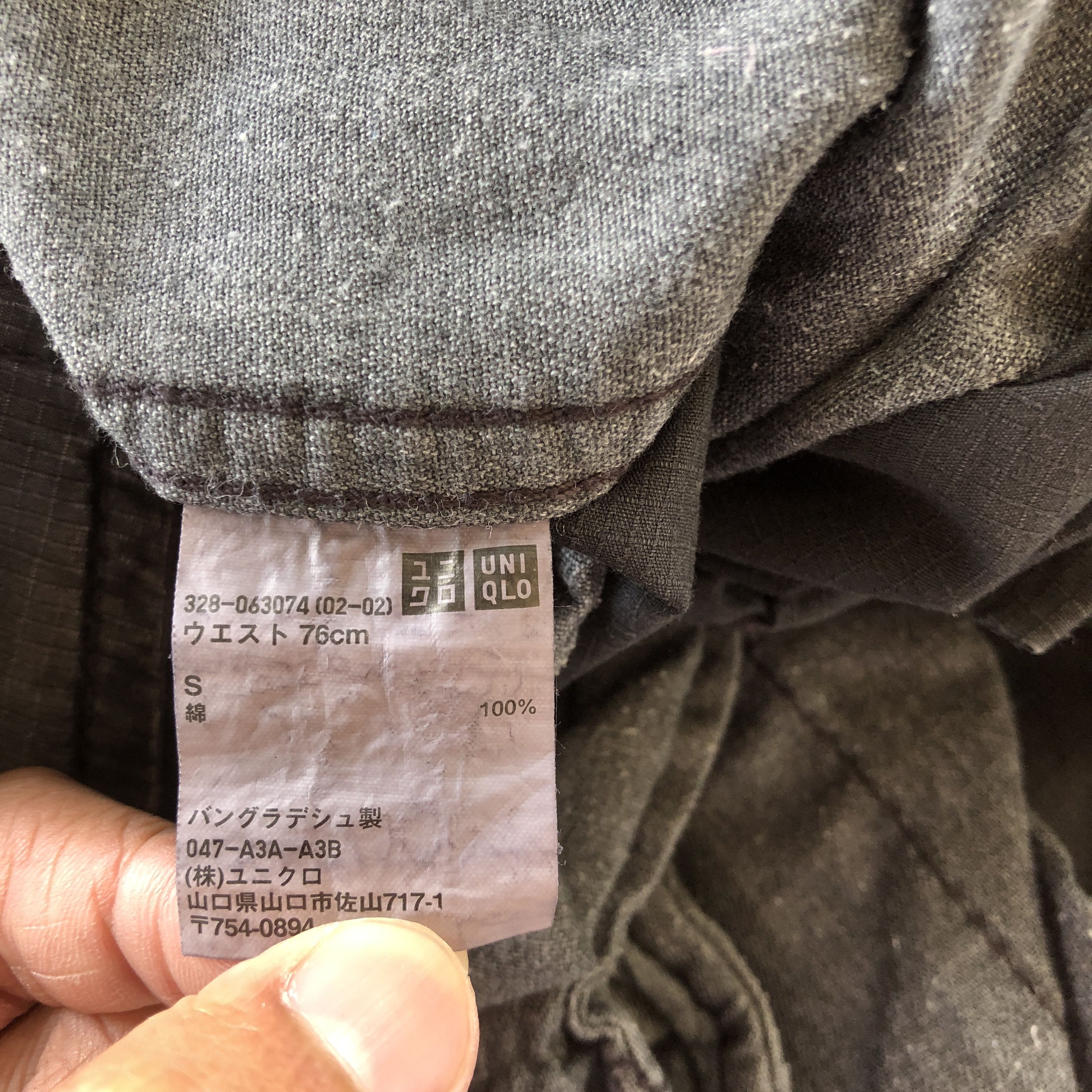 Japanese Brand × Vintage Vintage Japanese Cargo Pants Multi Pocket Bondage Trousers Size US 30 / EU 46 - 11 Thumbnail