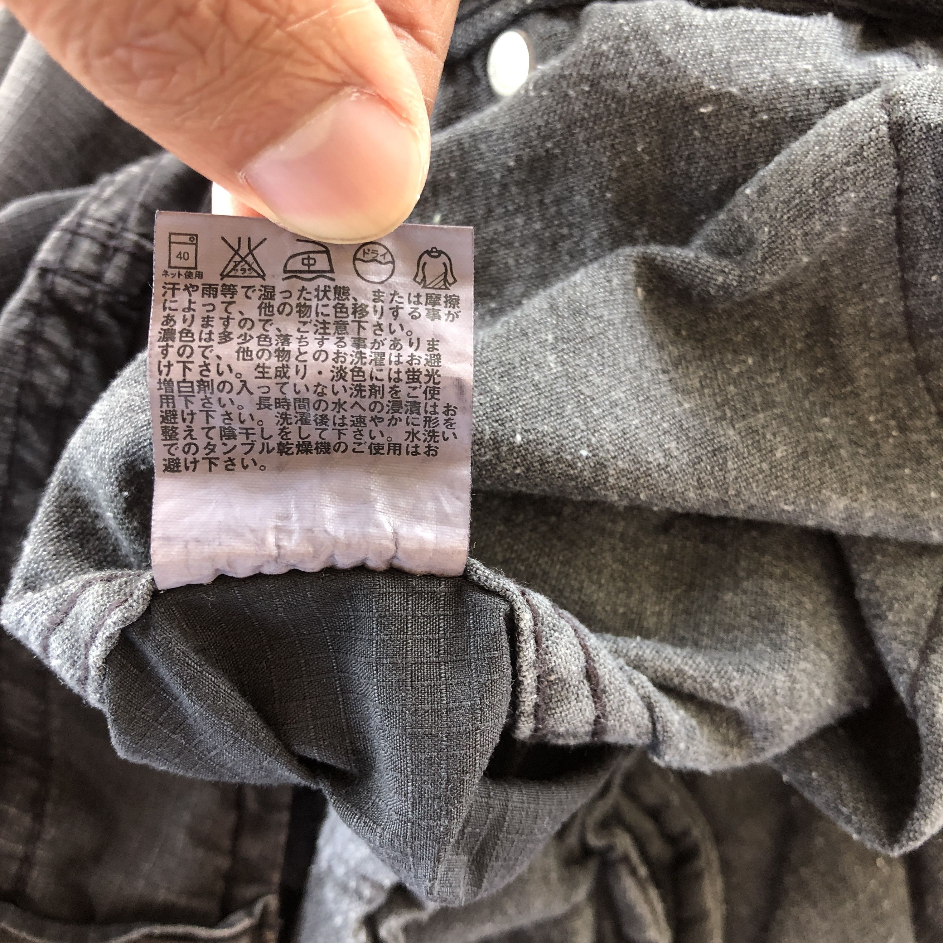 Japanese Brand × Vintage Vintage Japanese Cargo Pants Multi Pocket Bondage Trousers Size US 30 / EU 46 - 12 Thumbnail