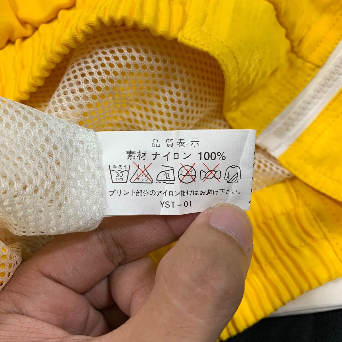 Japanese Brand × Vintage C.C LEMON By Suntory Original Zipper Windbreak Light Jacket Size US M / EU 48-50 / 2 - 7 Thumbnail