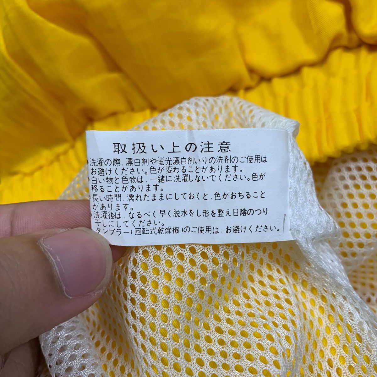Japanese Brand × Vintage C.C LEMON By Suntory Original Zipper Windbreak Light Jacket Size US M / EU 48-50 / 2 - 8 Thumbnail