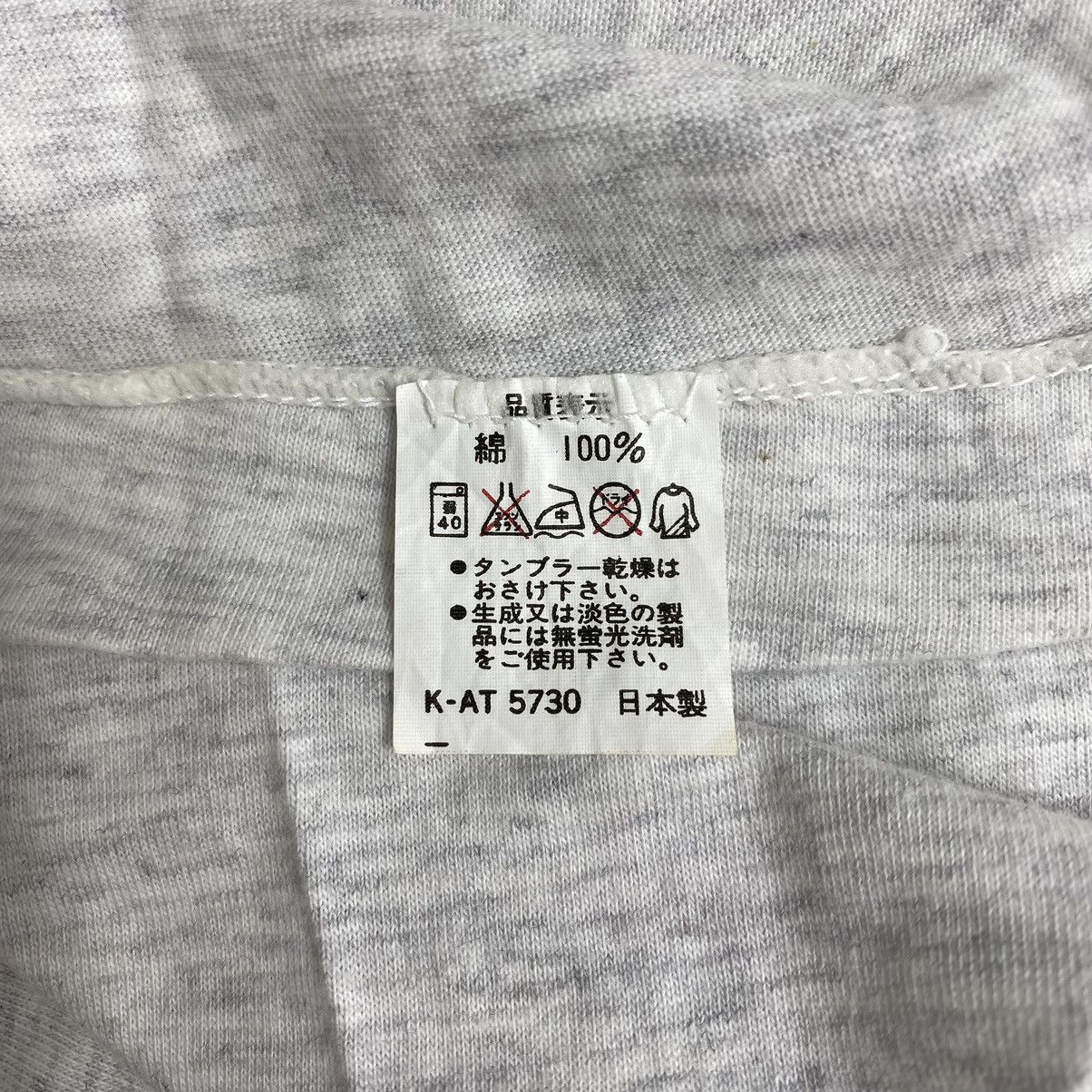 Anime Vintage My Neighbor TOTORO Fund Studio Ghibli Japan Anime Size US M / EU 48-50 / 2 - 6 Thumbnail