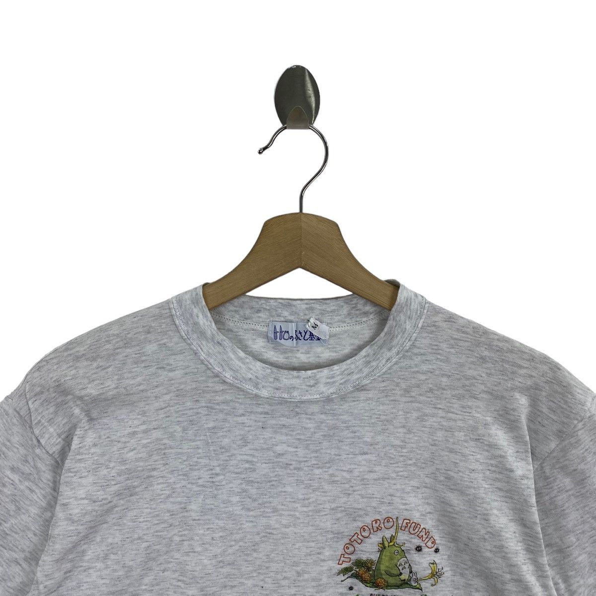 Anime Vintage My Neighbor TOTORO Fund Studio Ghibli Japan Anime Size US M / EU 48-50 / 2 - 2 Thumbnail