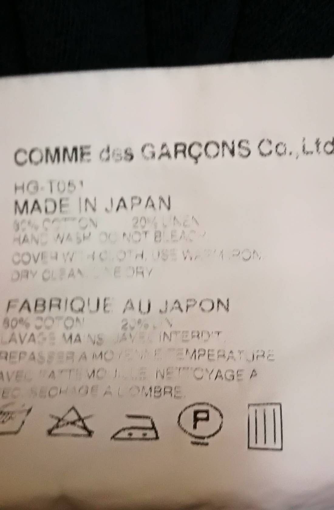 Comme des Garcons Homme Plus COMME DES GARCONS HOMME MADE IN JAPAN T-SHIRTS Size US M / EU 48-50 / 2 - 4 Thumbnail