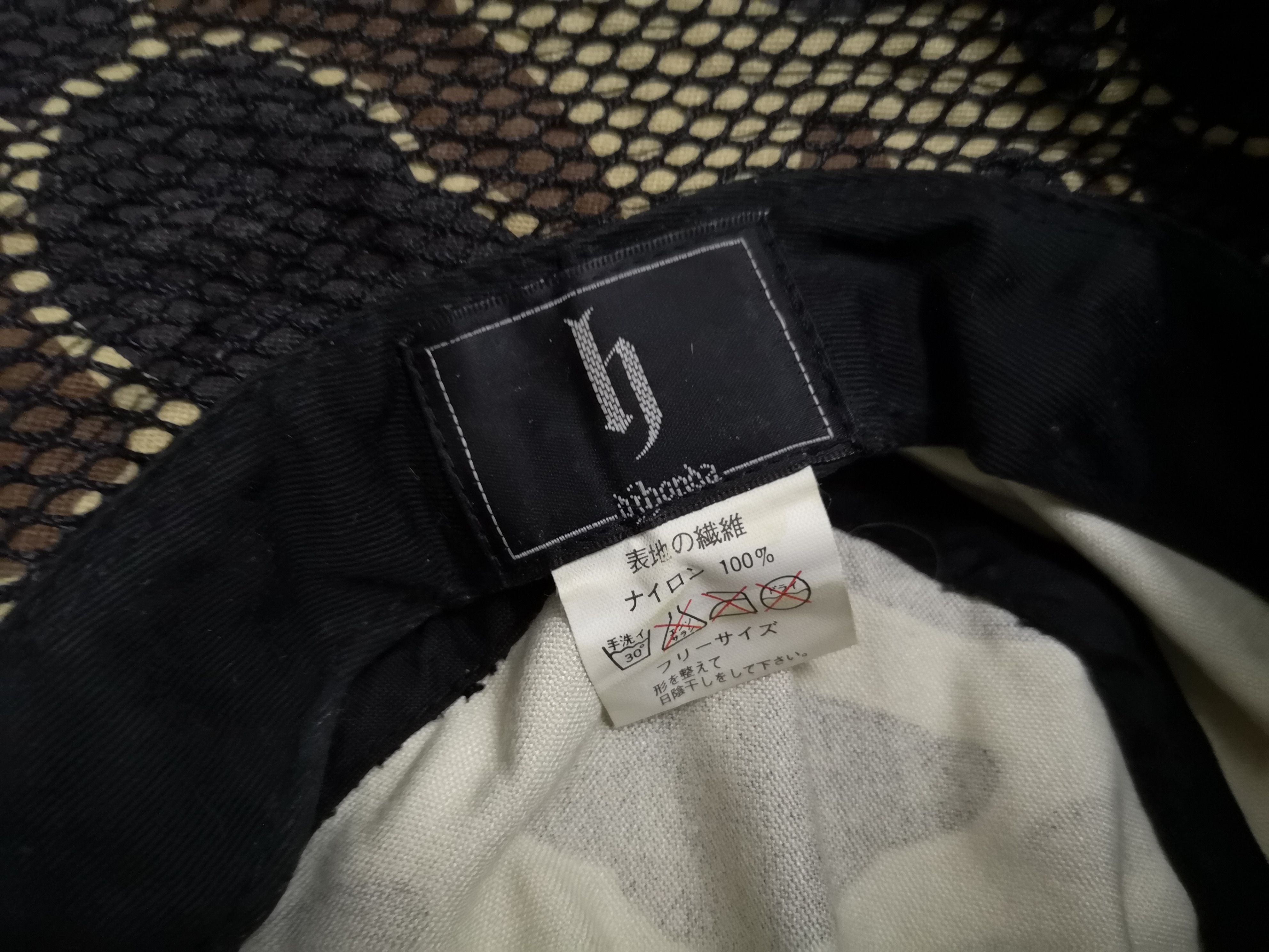 Japanese Brand RARE VINTAGE DJ HONDA JAPAN CAMO BUCKET HAT Size ONE SIZE - 14 Thumbnail