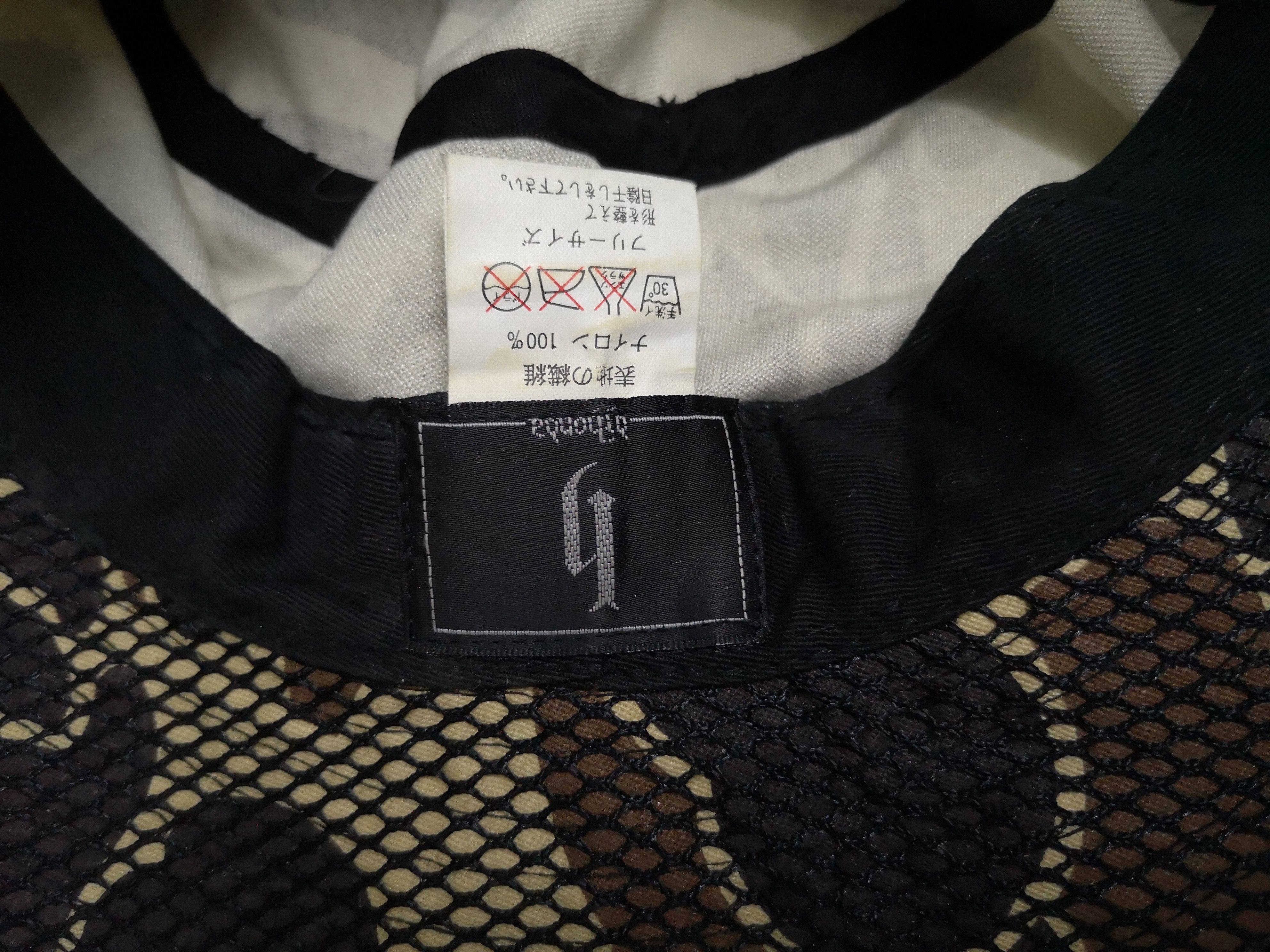 Japanese Brand RARE VINTAGE DJ HONDA JAPAN CAMO BUCKET HAT Size ONE SIZE - 15 Thumbnail