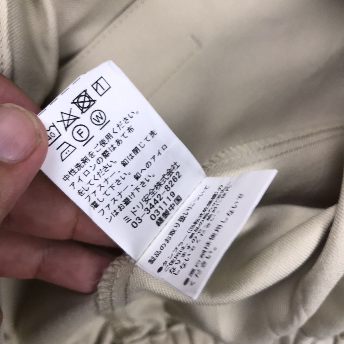Sports Specialties × Vintage VTG TOYOTA TRD MOTOR SPORT WORK JACKET Size US M / EU 48-50 / 2 - 10 Thumbnail