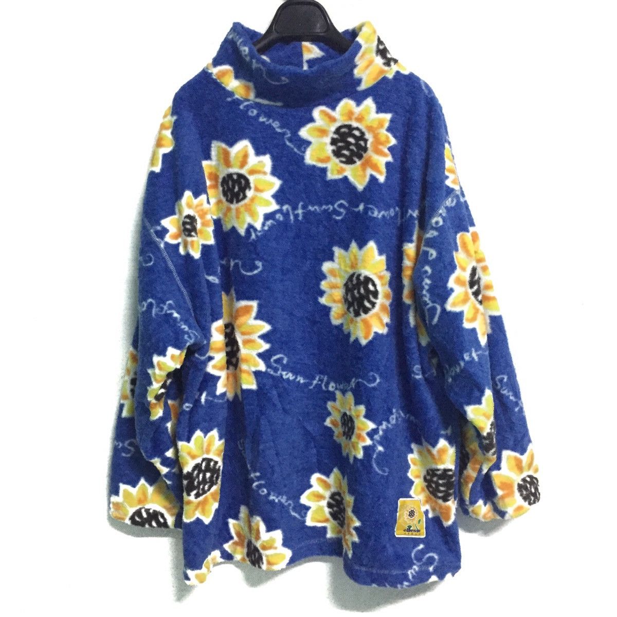 Ellesse Ellese Sun Flower FullPrint Sweatshirt Made by Goldwin Size US L / EU 52-54 / 3 - 1 Thumbnail