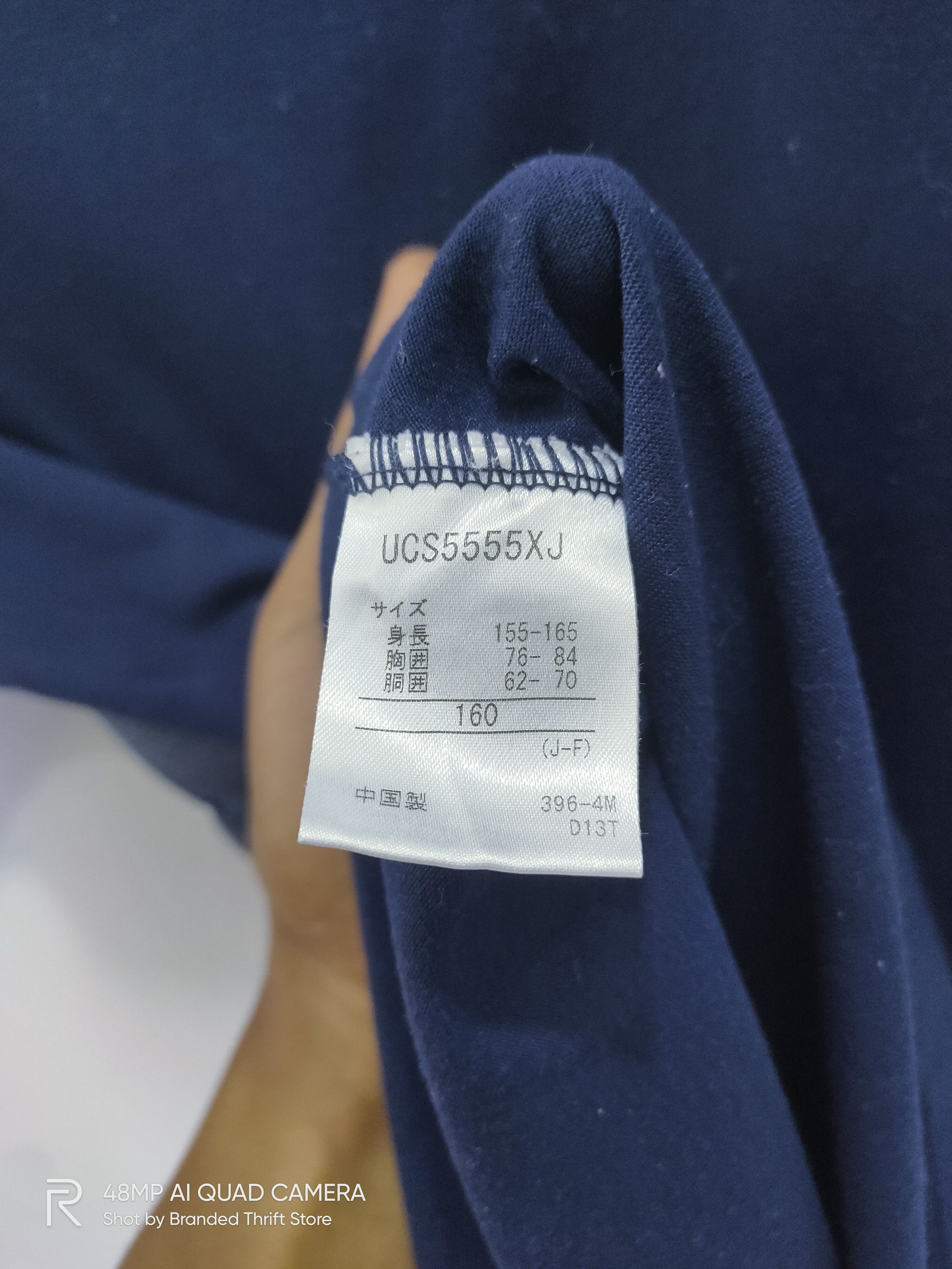 Descente × Umbro UMBRO x DESCENTE Calm Down Sportwear Football Training Tee Size US S / EU 44-46 / 1 - 8 Thumbnail
