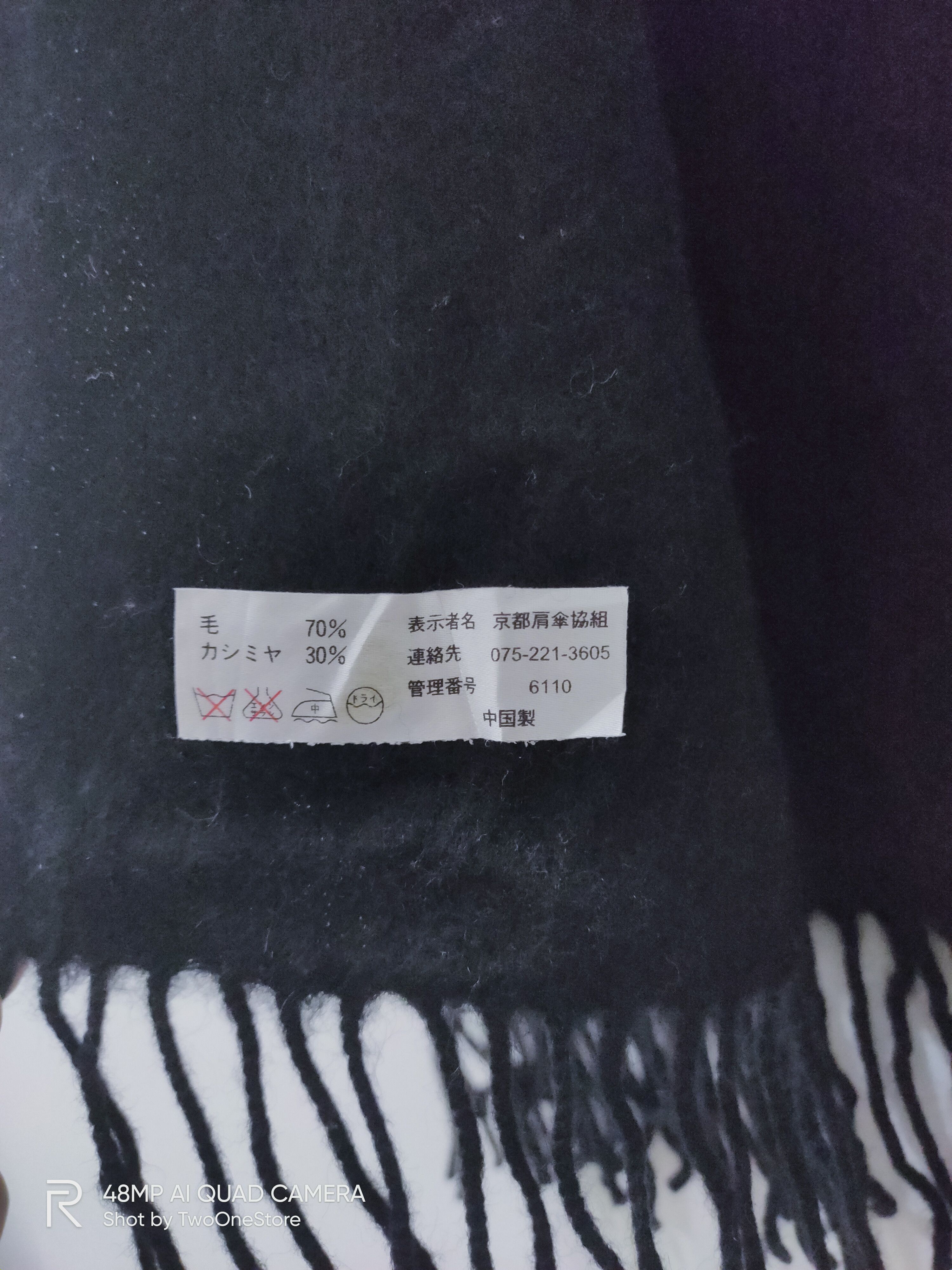 Japanese Brand × Other CASHMERE Brand Luxury Soft Fleece Mohair Wool Muffler Scarf Size ONE SIZE - 4 Thumbnail