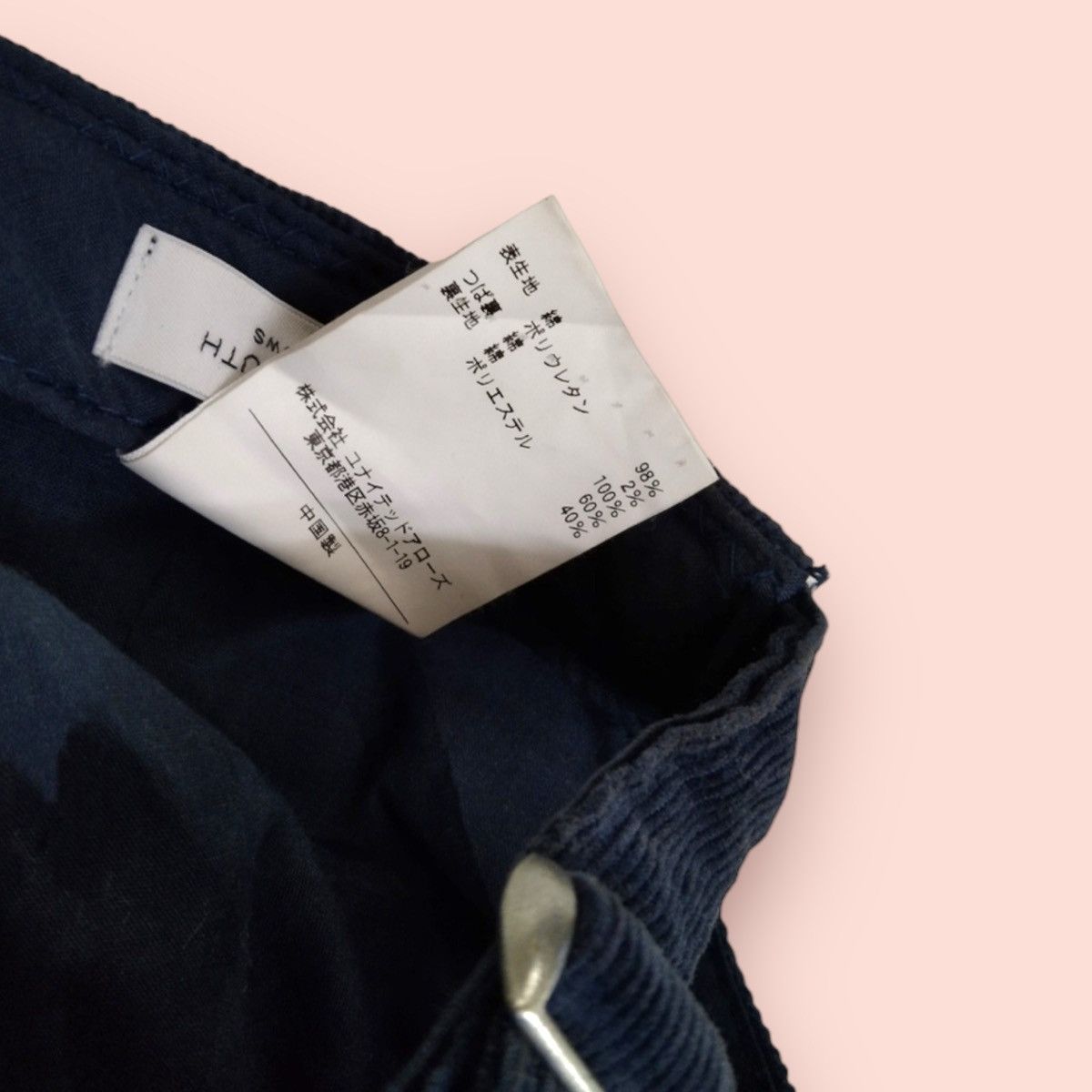 BEAUTY&YOUTH × United Arrows VINTAGE BEAUTY & YOUTH X UNITED ARROW CORDUROY STRAPBACK HAT Size ONE SIZE - 16 Thumbnail