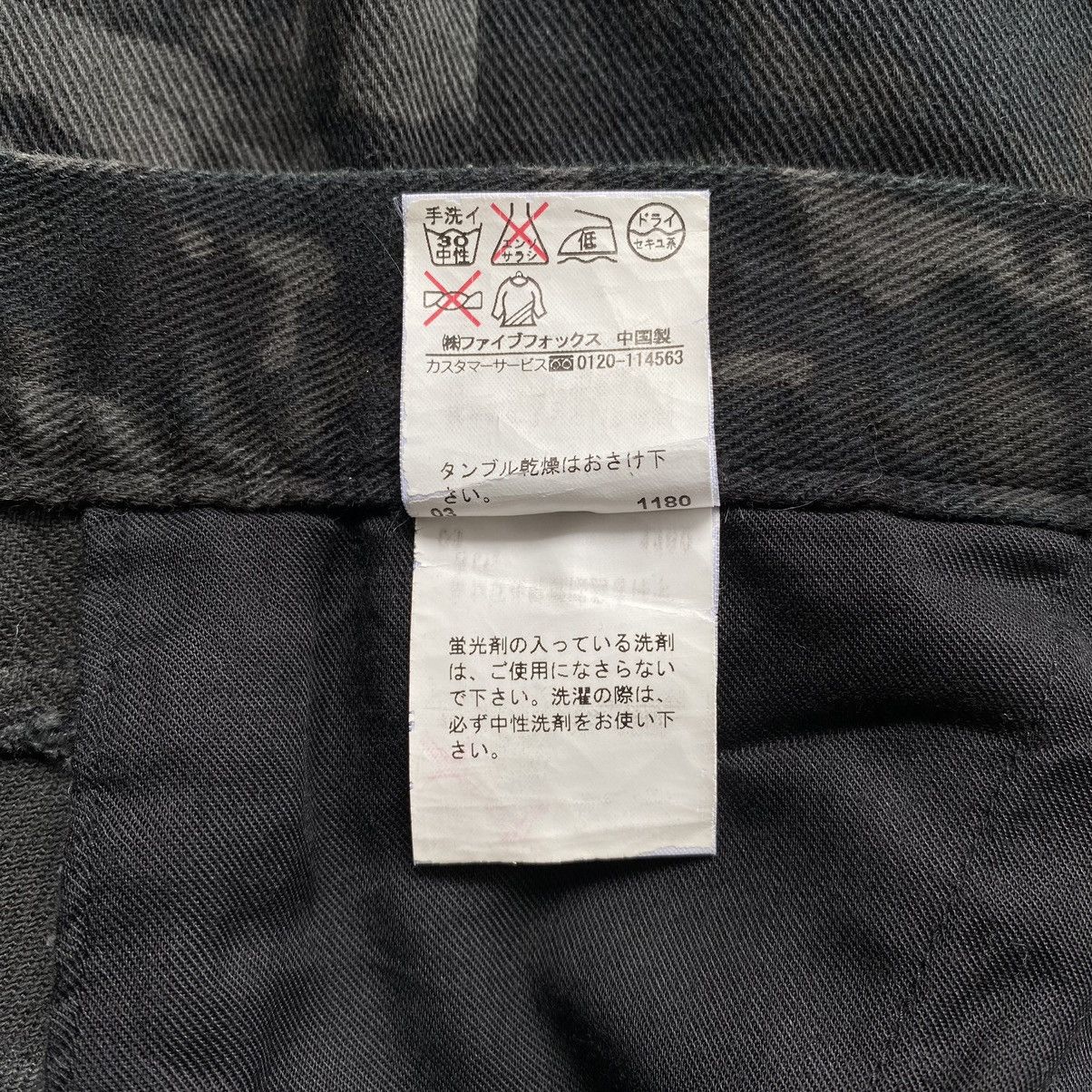 Japanese Brand 📣LAST CALL📣 PPFM Skully Camo Bondage Archive Pants Size US 30 / EU 46 - 14 Thumbnail