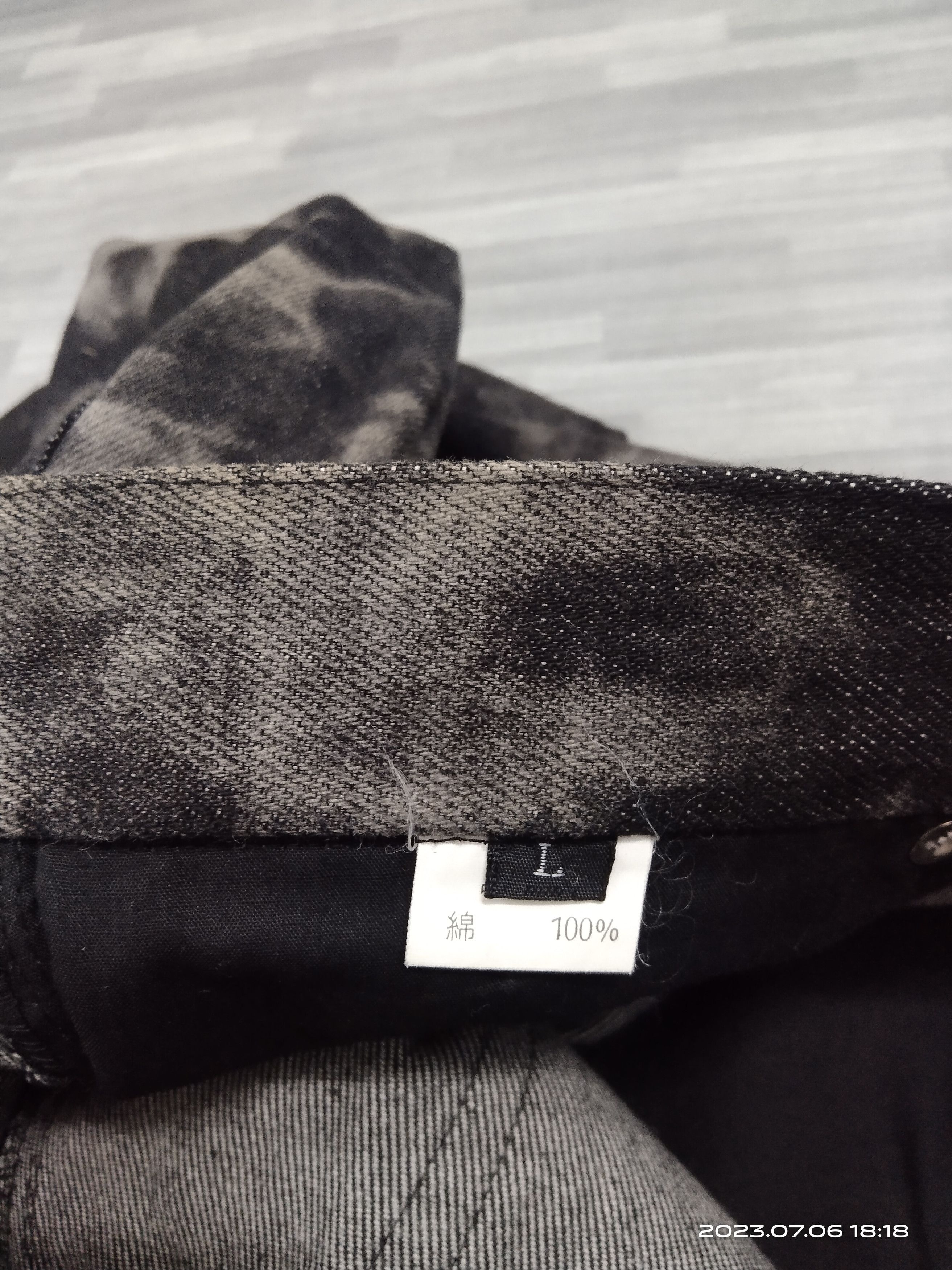 If Six Was Nine SiCK BLEACHED BLACK GROSSO DENIM PANTS Size US 30 / EU 46 - 7 Thumbnail