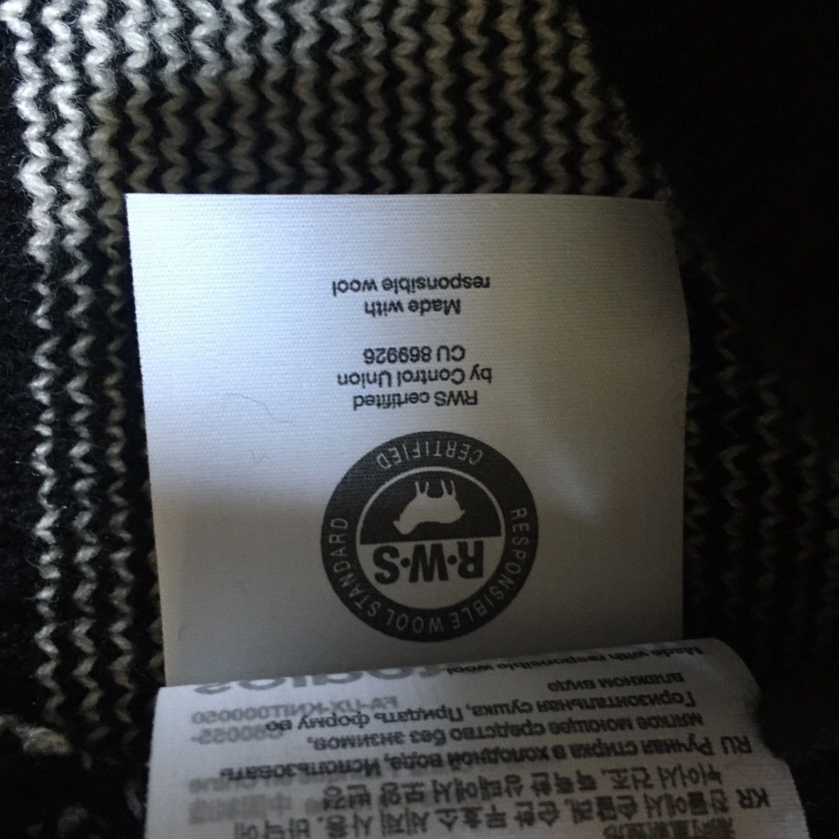 Acne Studios ACNE STUDIOS Multi Face Knit Sweater Unisex Size US XS / EU 42 / 0 - 11 Thumbnail