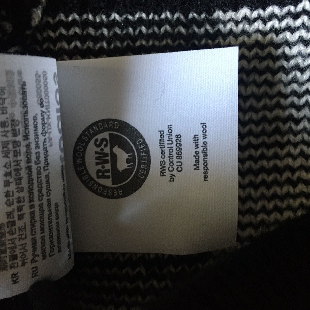 Acne Studios ACNE STUDIOS Multi Face Knit Sweater Unisex Size US L / EU 52-54 / 3 - 11 Thumbnail