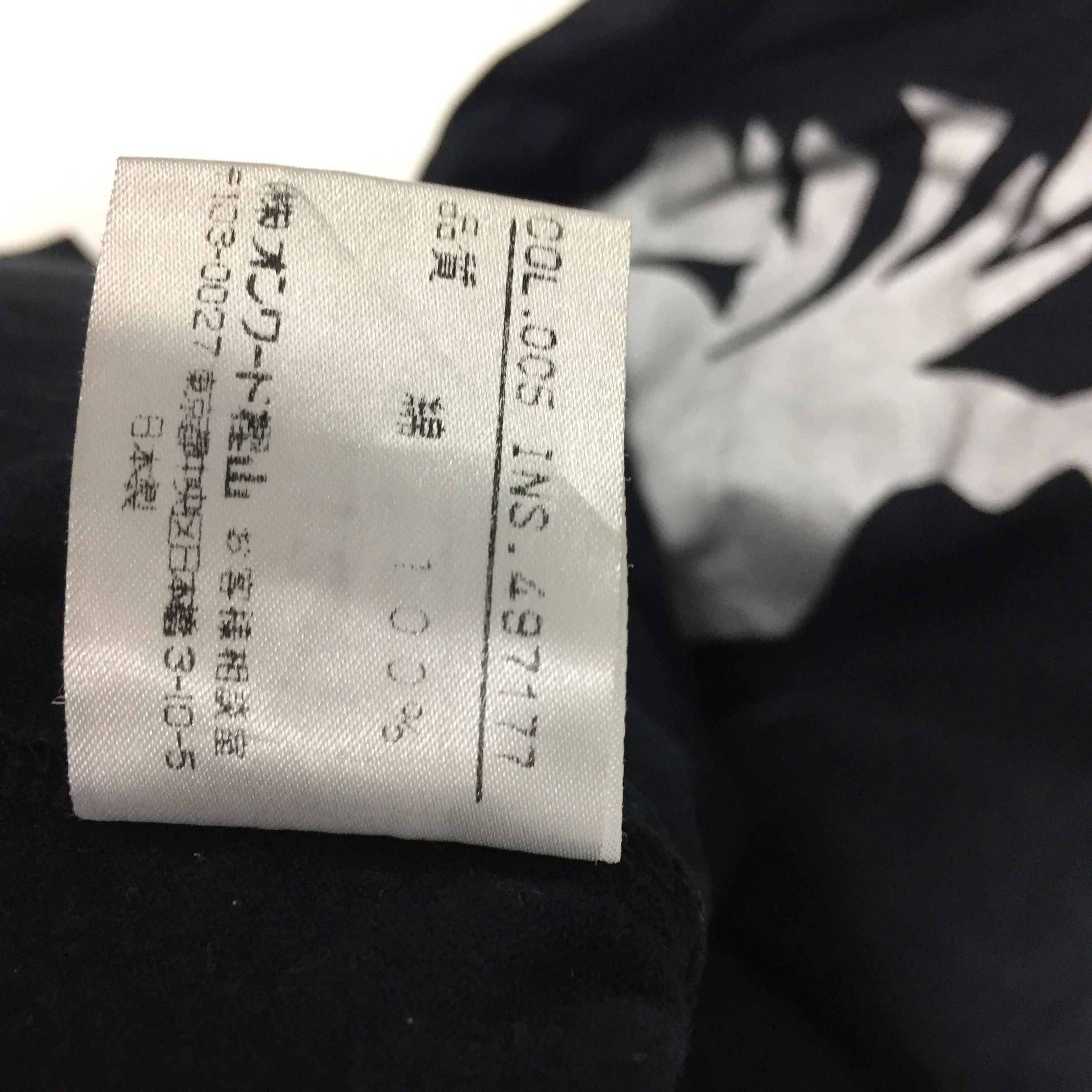 Jean Paul Gaultier JEAN PAUL GAULTIER OBJET HOMME MADE IN JAPAN T 