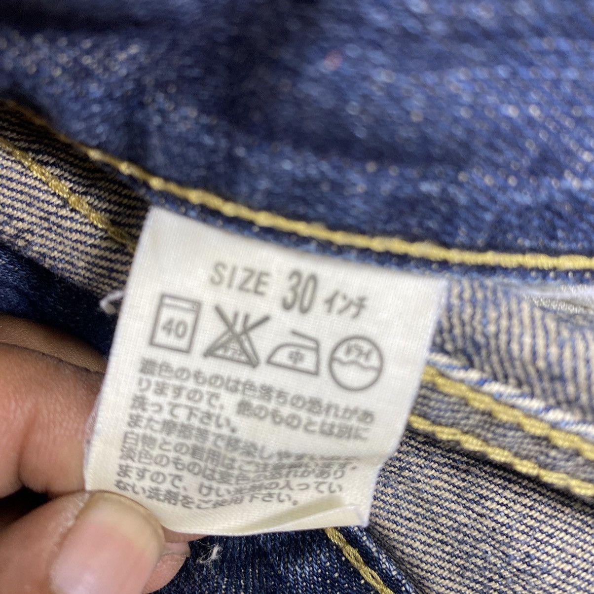 Levi's Vintage Clothing Vintage Levi’s 503 Rusty Denim Size US 30 / EU 46 - 18 Thumbnail