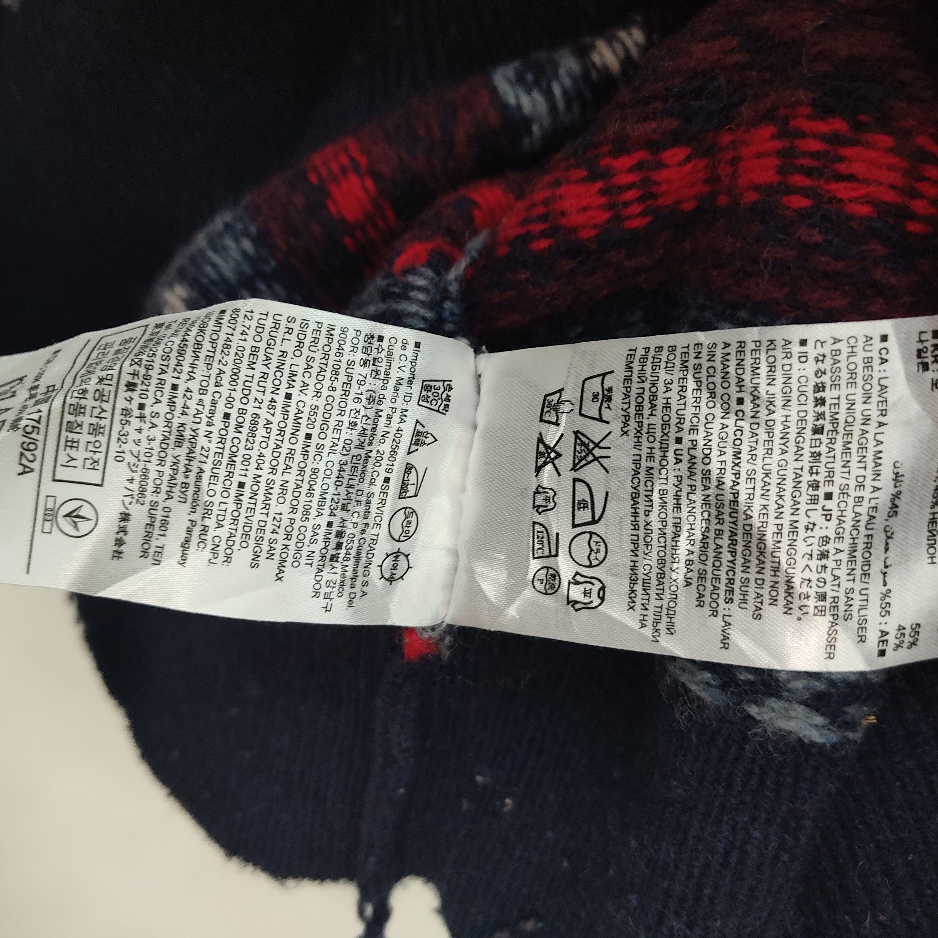 Gap × Japanese Brand Lambwool Gap Stripe Navajo Knitwear Jumper Size US M / EU 48-50 / 2 - 9 Thumbnail