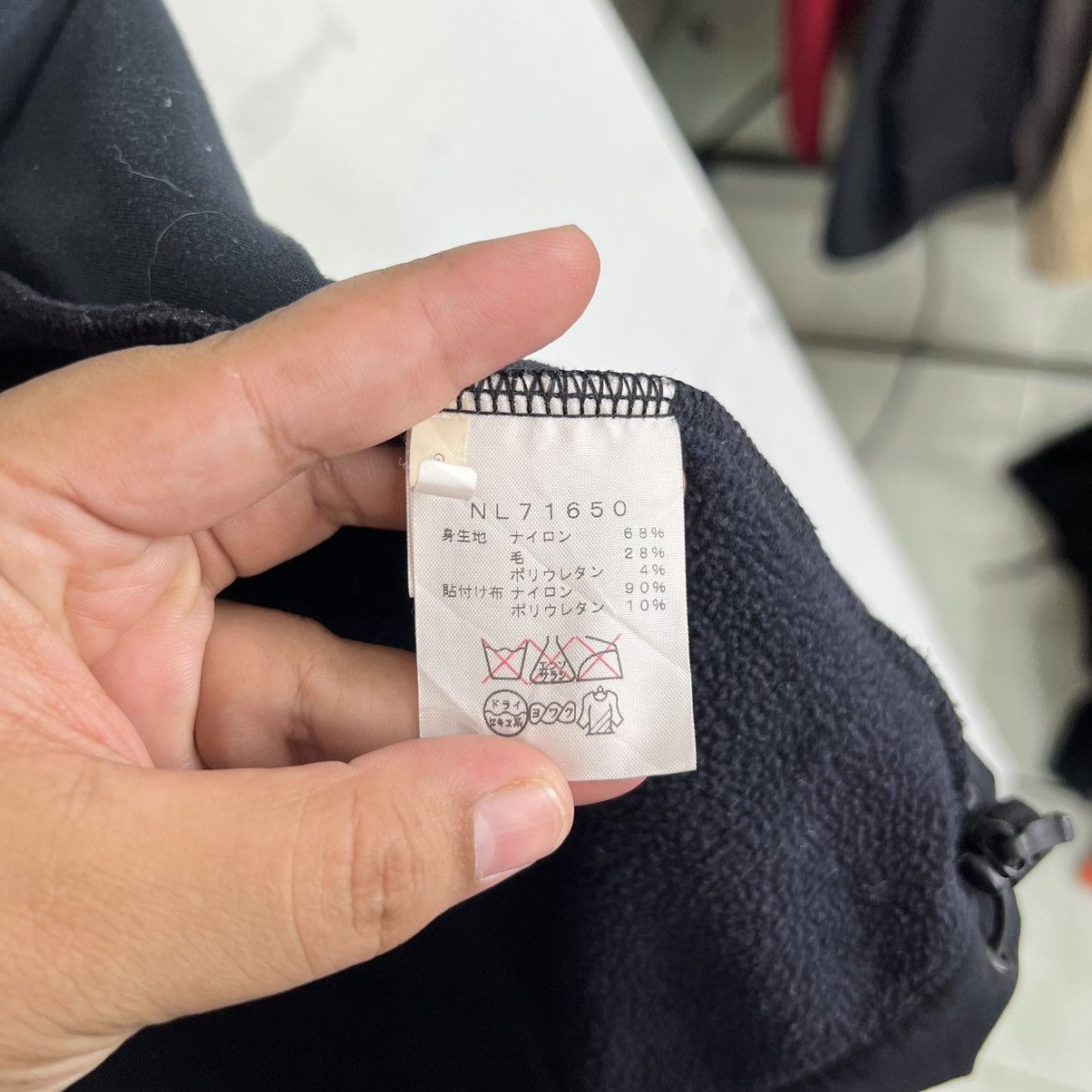 The North Face 💥 THE NORTH FACE FLEECE Size US M / EU 48-50 / 2 - 10 Thumbnail