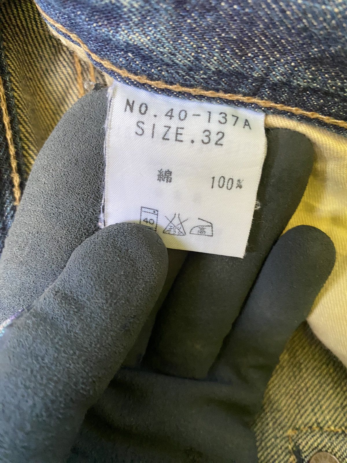 Spellbound × Vintage VINTAGE SPELLBOUND DENIM PANTS Size US 32 / EU 48 - 8 Thumbnail