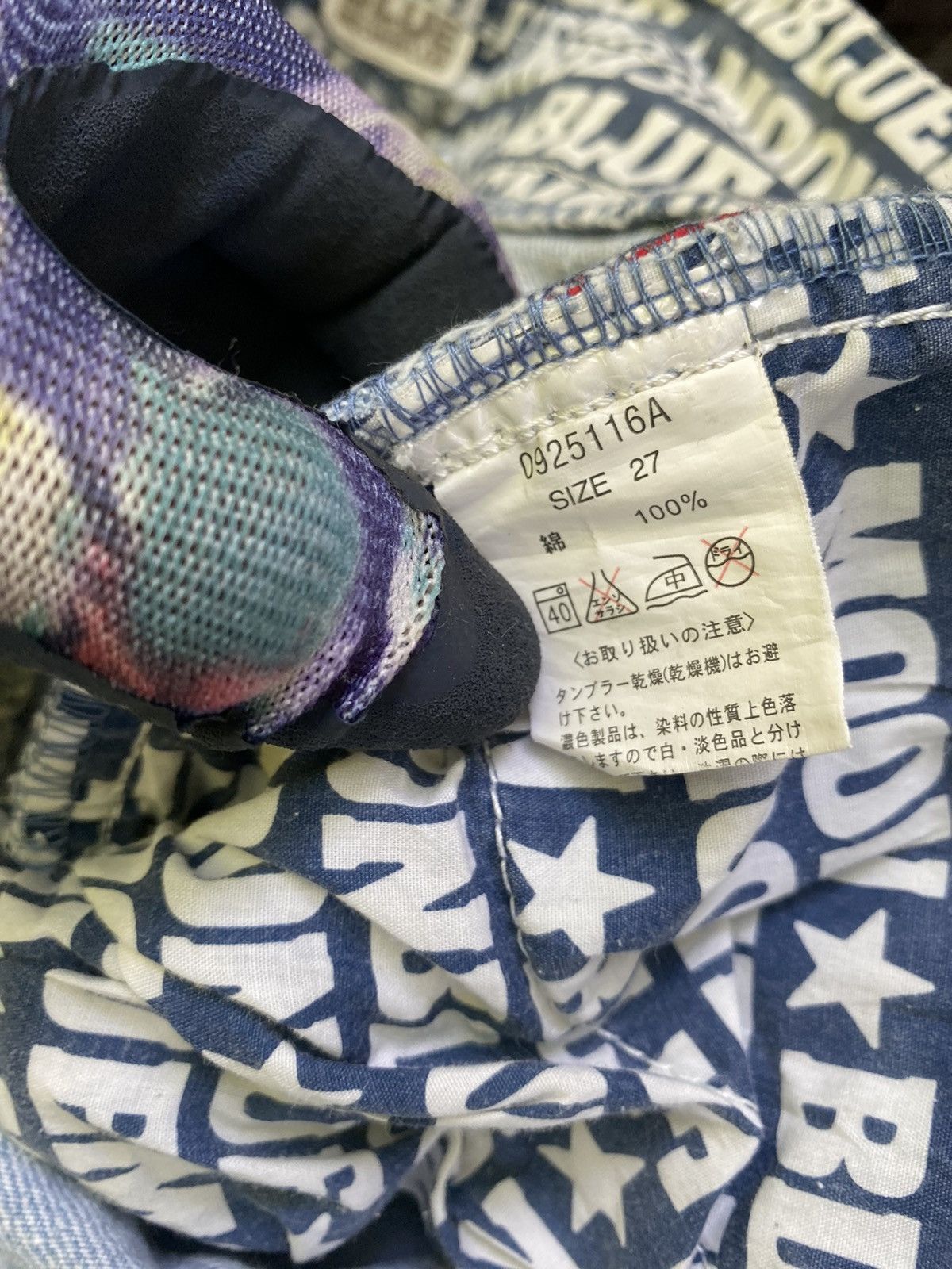 Designer × Japanese Brand × Vintage VINTAGE BLUE MOON JEANS Size 27" / US 4 / IT 40 - 8 Thumbnail