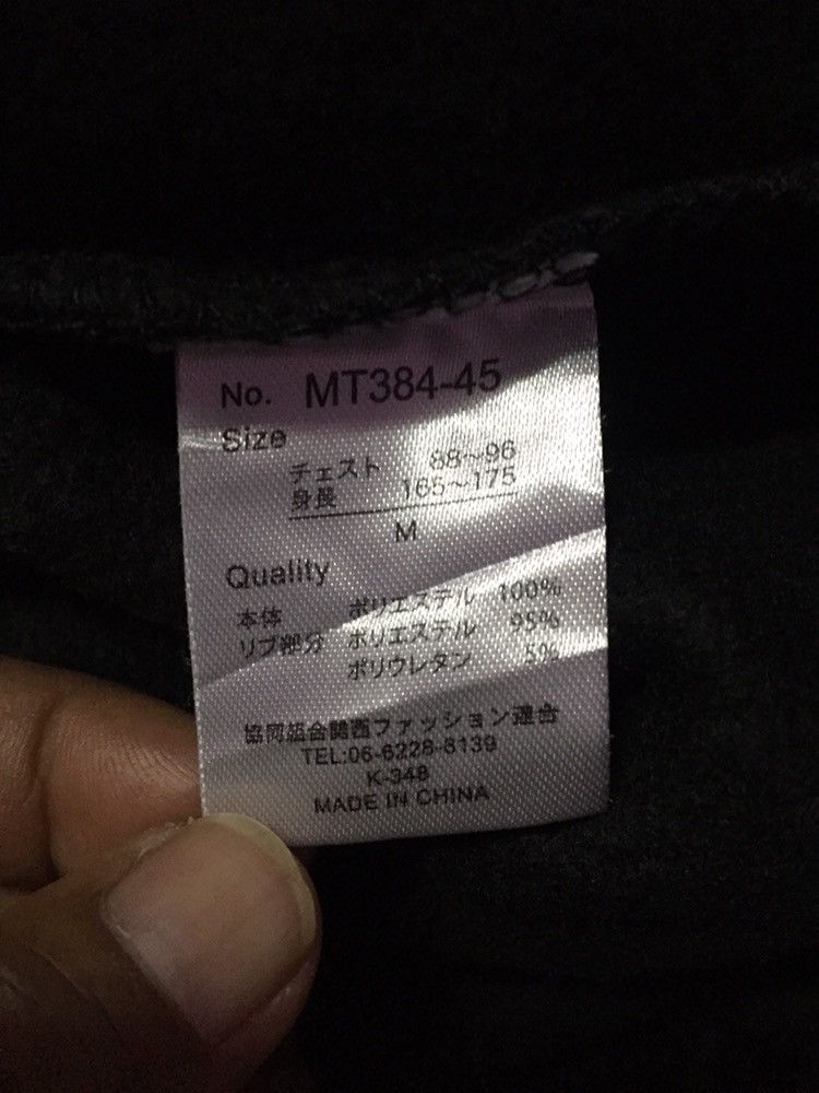 Japanese Brand Tiger Japanese Sweatshirts Size M Size US M / EU 48-50 / 2 - 4 Thumbnail