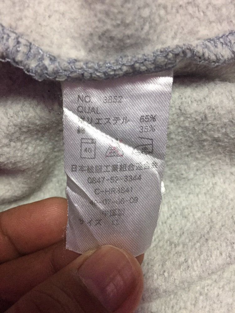 Japanese Brand Sukajan Bird’s Pockets Japanese Sweatshirts Size LL Size US L / EU 52-54 / 3 - 3 Thumbnail